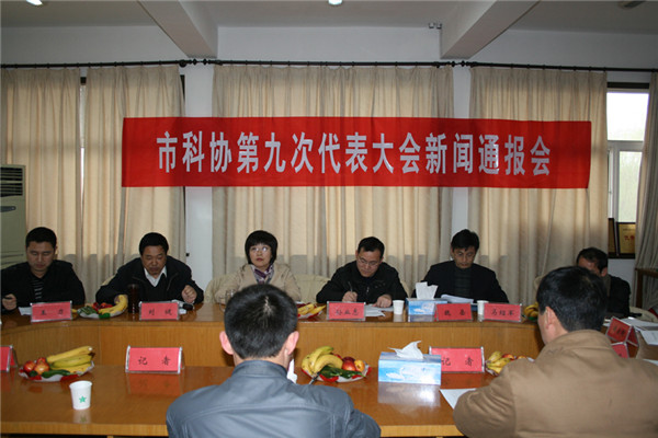 2010-04-21.jpg