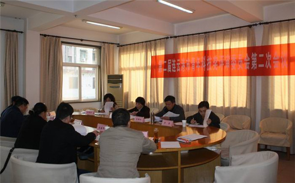 2013-11-20.jpg