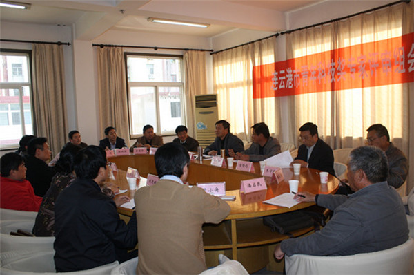 2013-11-06.jpg
