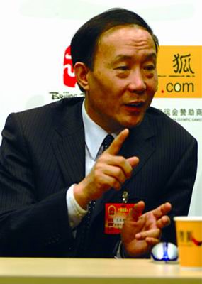 王永顺.jpg