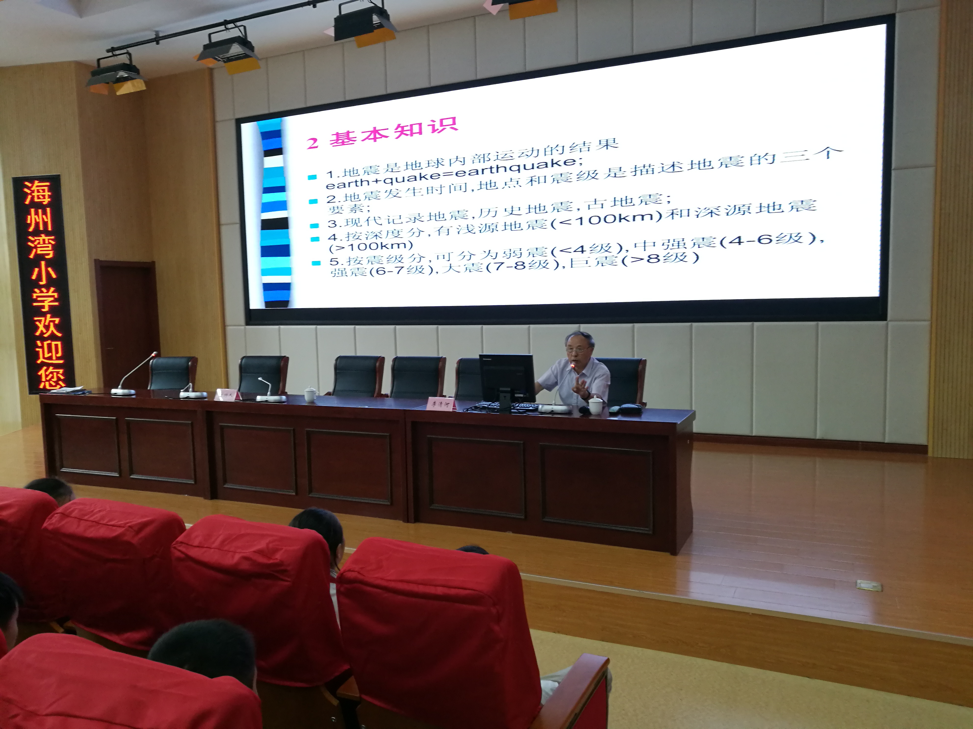 QQ图片20180920153837.jpg
