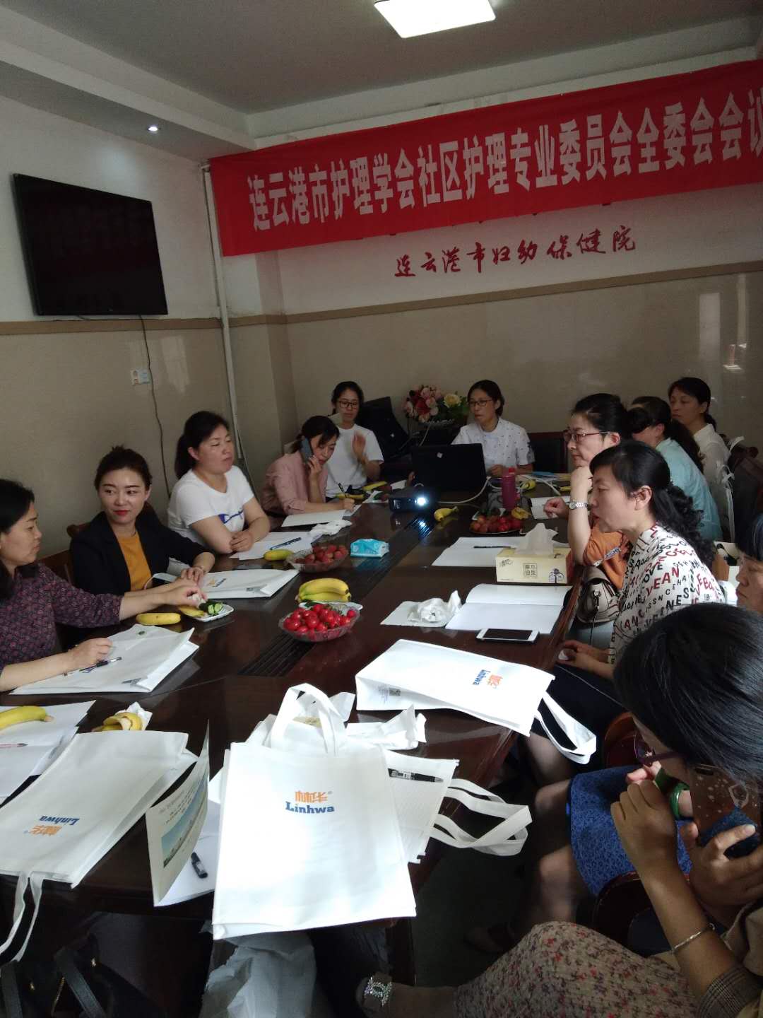 社区护理专业委员会全体委员会.jpg