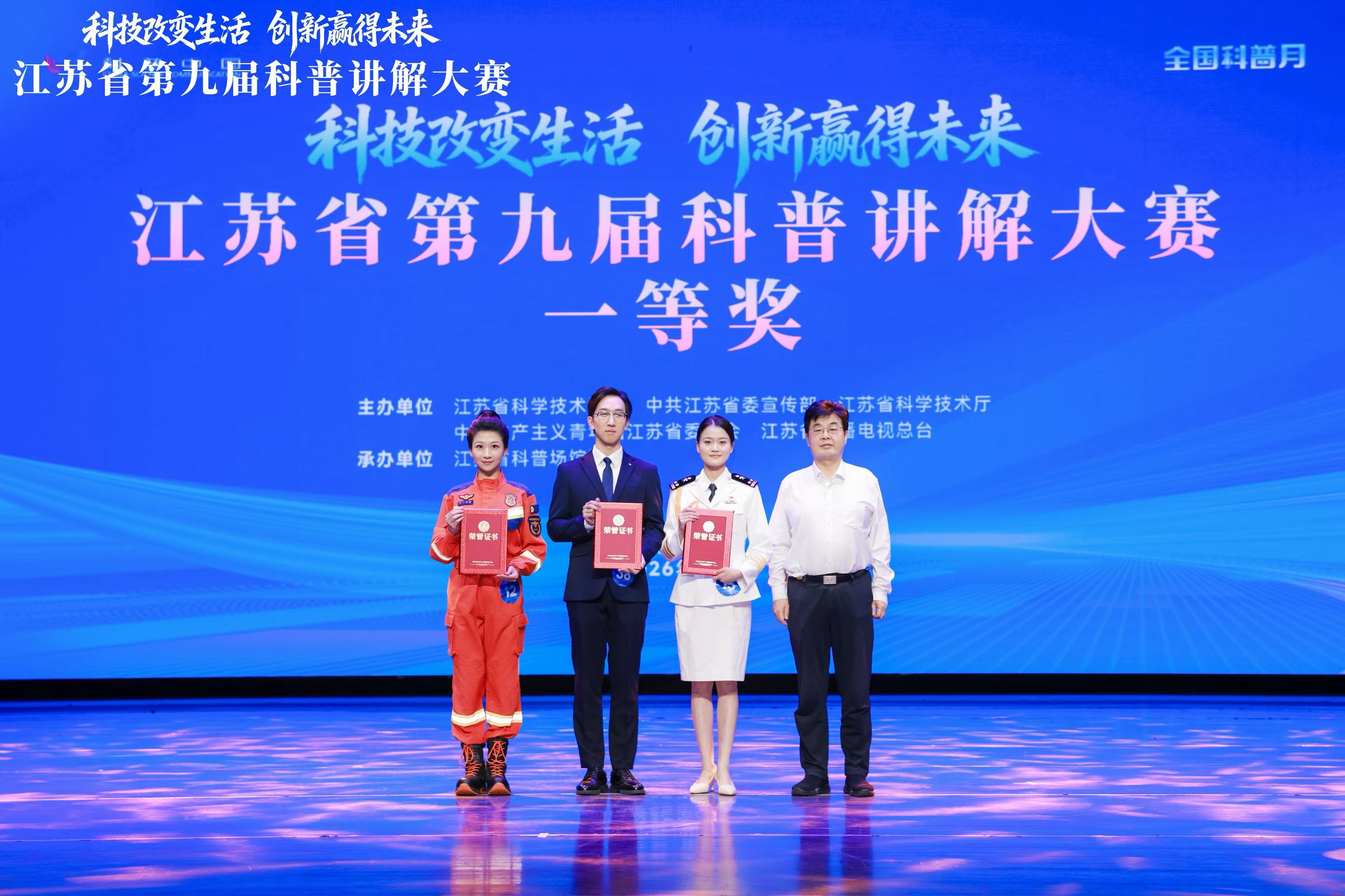 微信图片_20261015093507_582_68.jpg