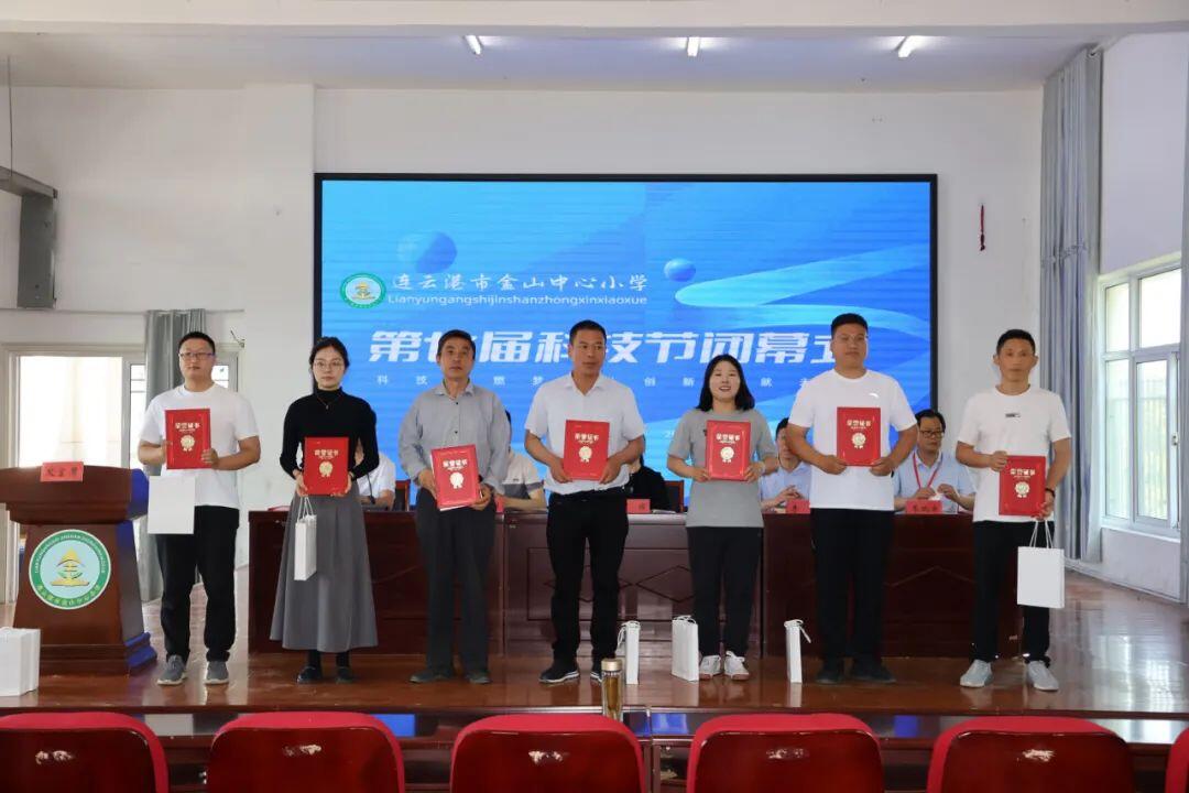 QQ图片20240530114004.jpg
