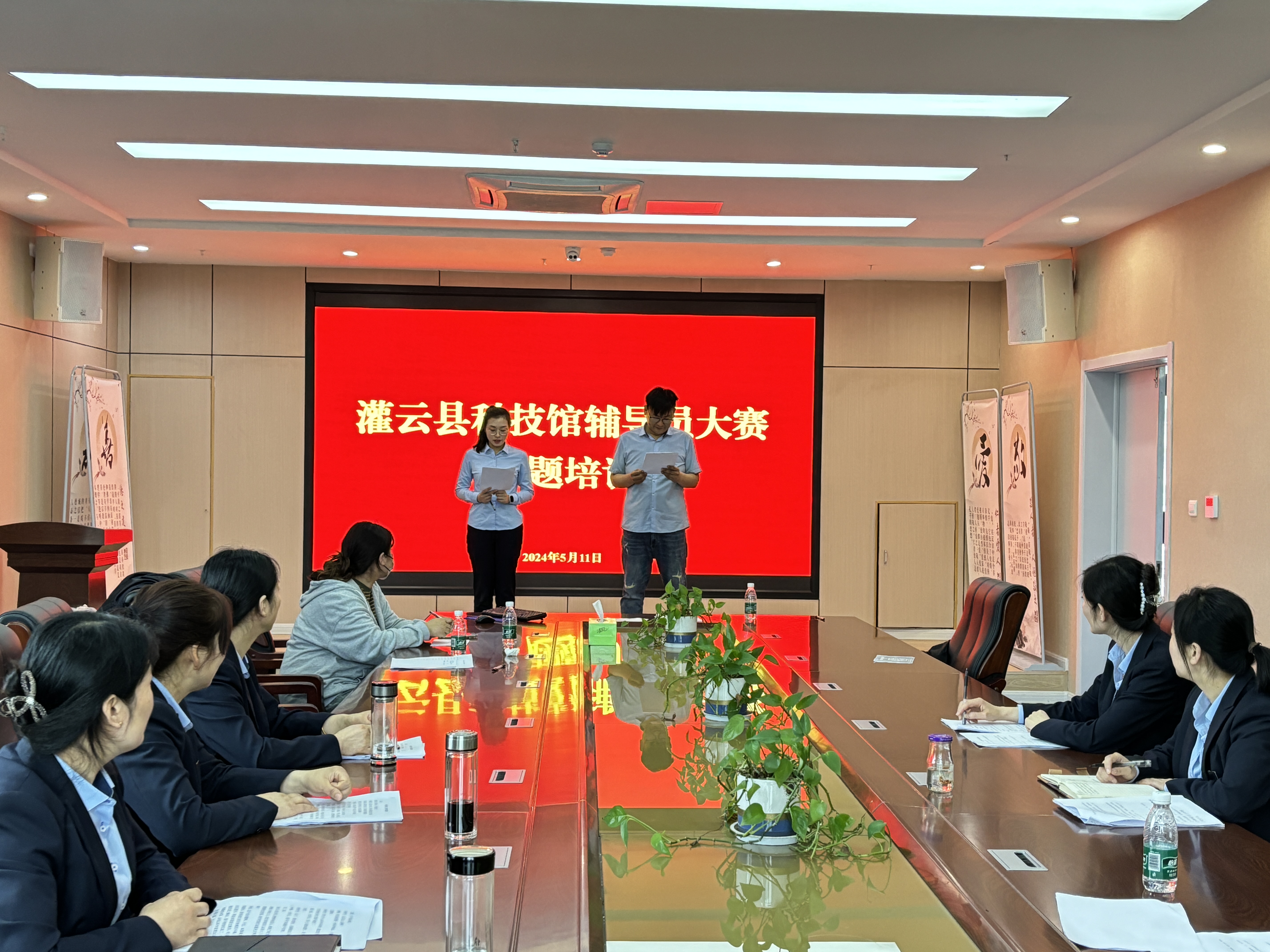 微信图片_20240511151734.jpg