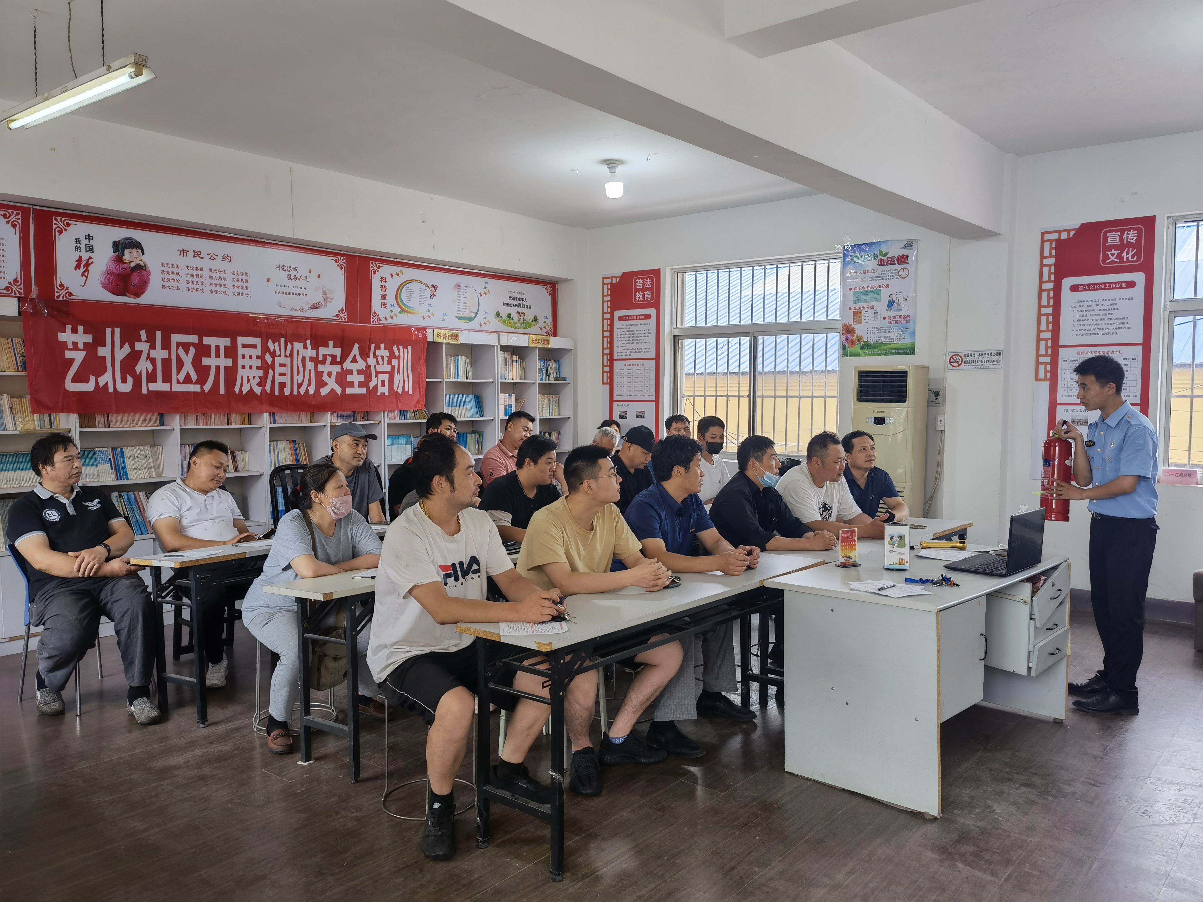 新东街道:艺北社区科协开展消防安全培训 (1).jpg