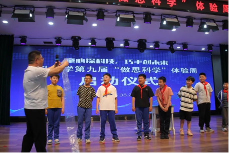 微信图片_20250523110410002.png