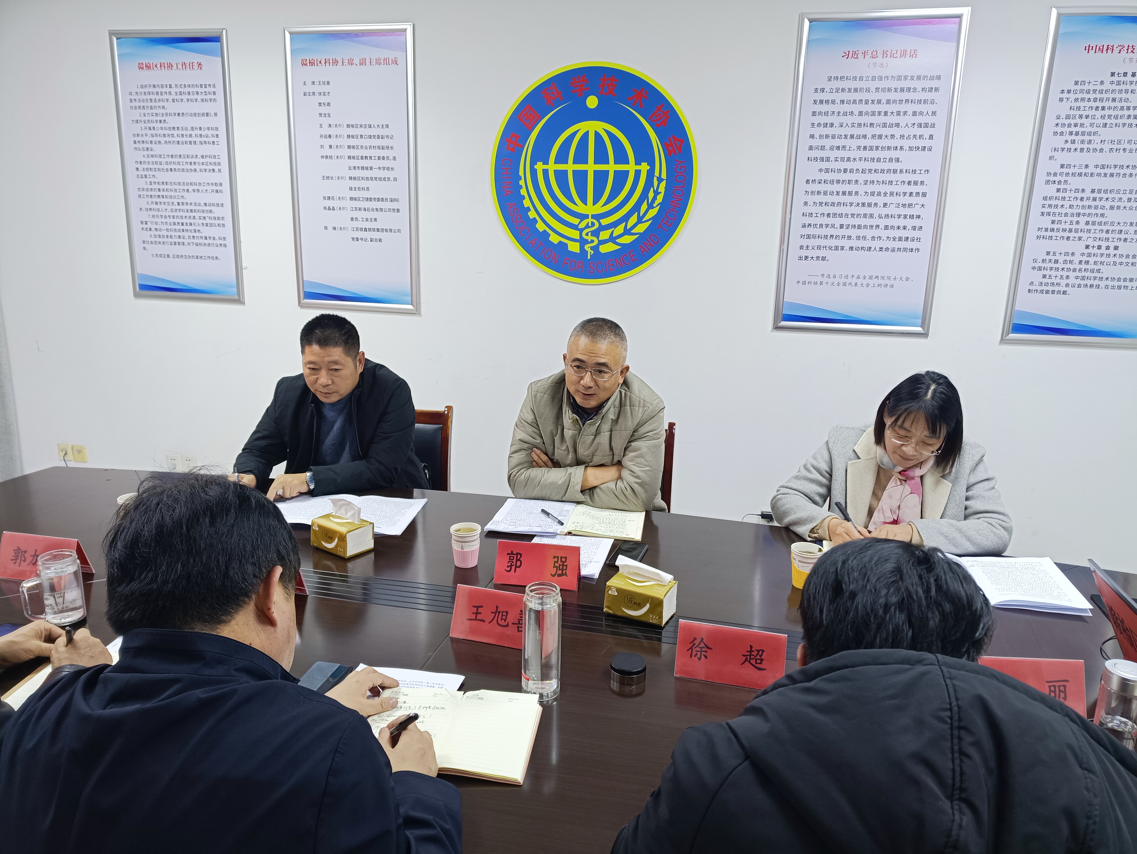 5 第六段之后202212090006.jpg