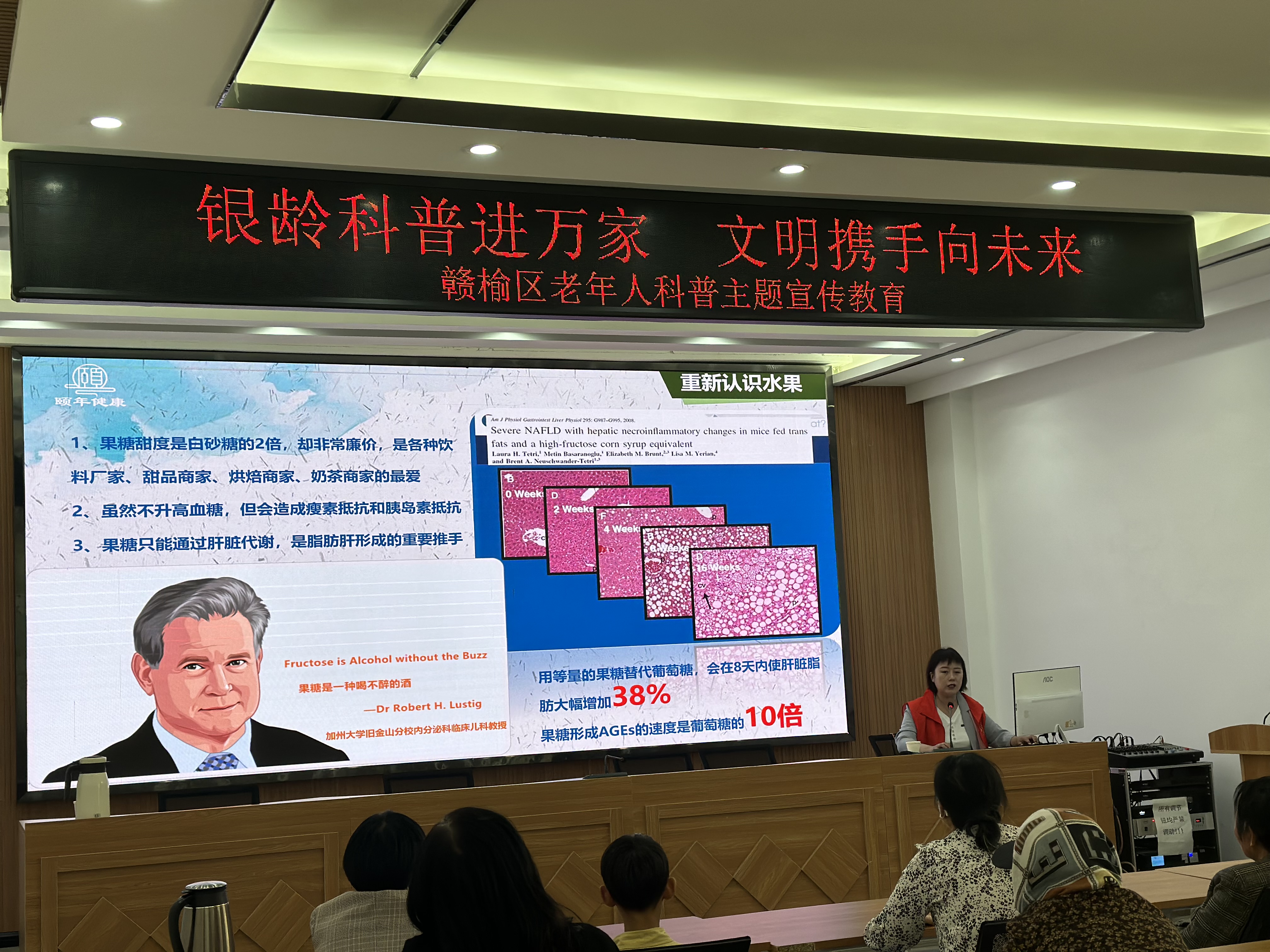 3  第二段之后 02.jpg