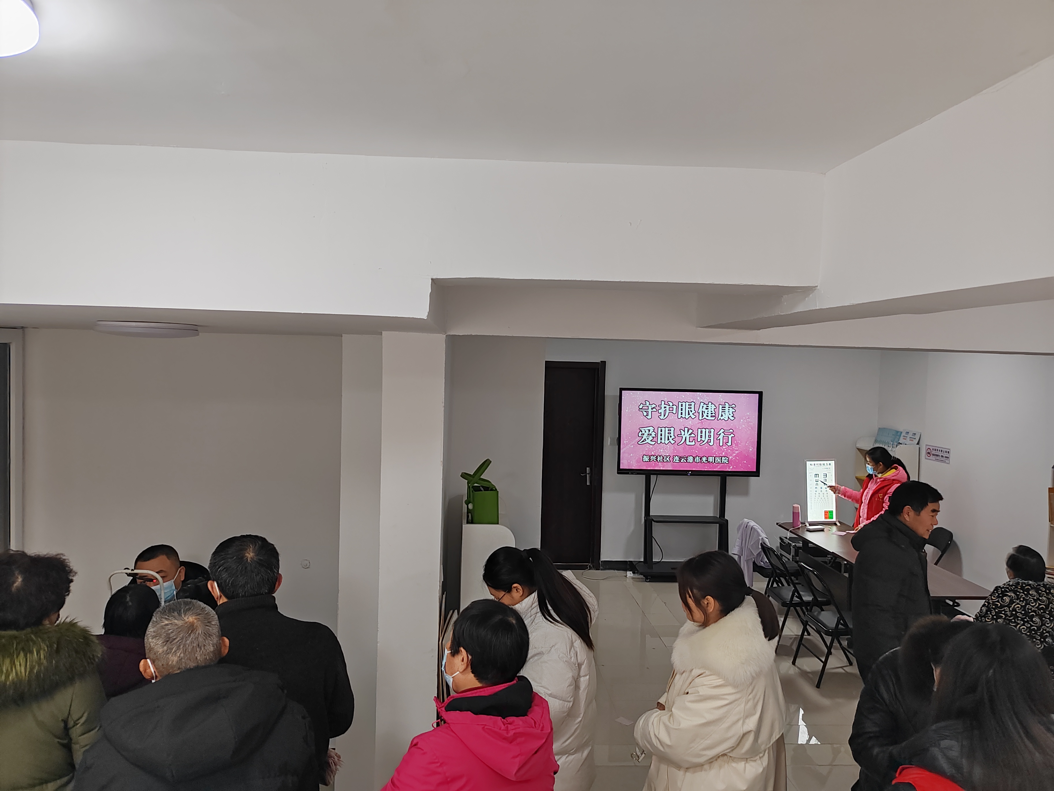 振兴社区科协开展“守护眼健康 爱眼光明行”眼科义诊活动2.jpg