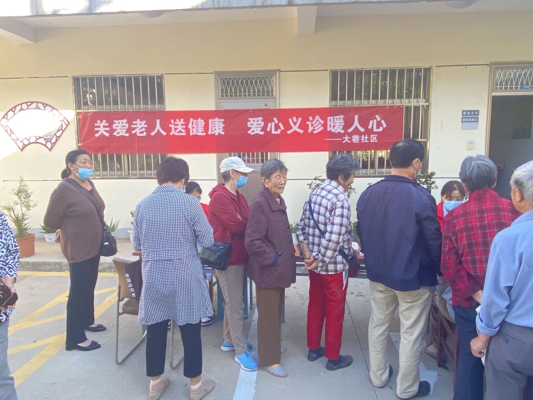 大巷社区.jpg