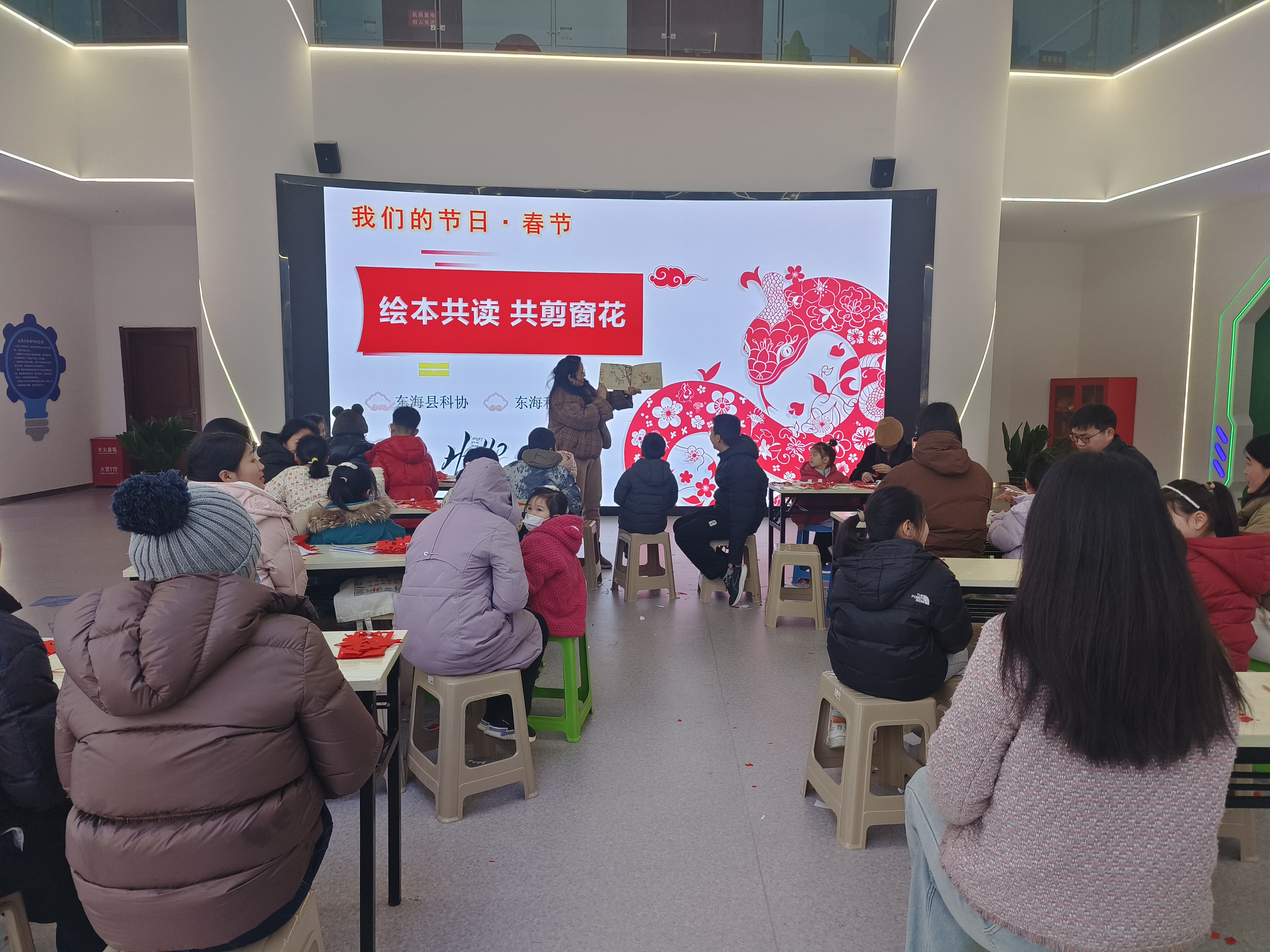 微信图片_20250125172431.jpg