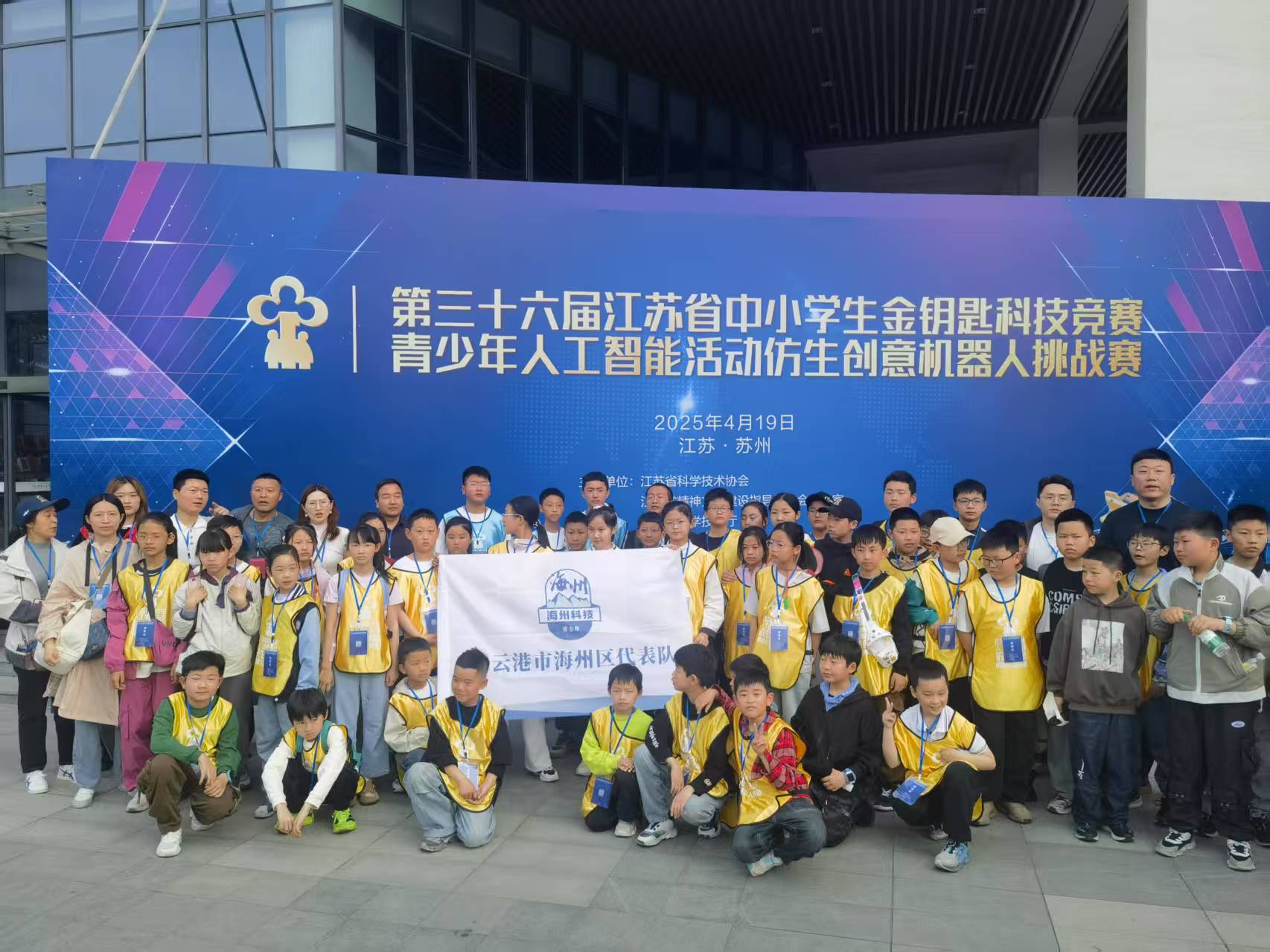 微信图片_20250422145738.jpg