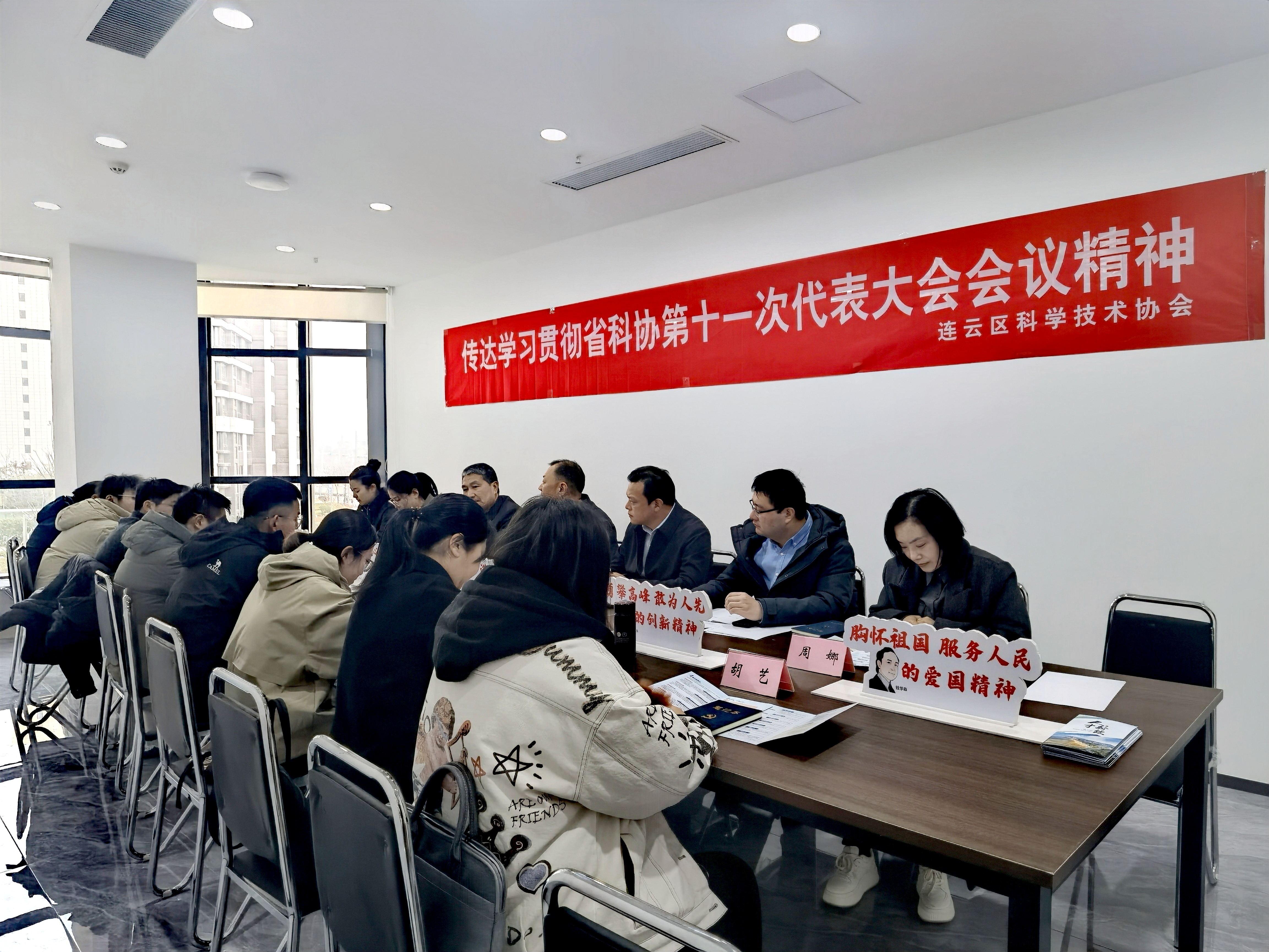 微信图片_20260119163547.jpg