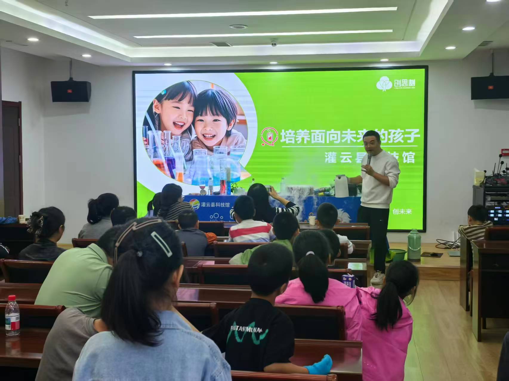 微信图片_2025-09-22_110442_609.jpg