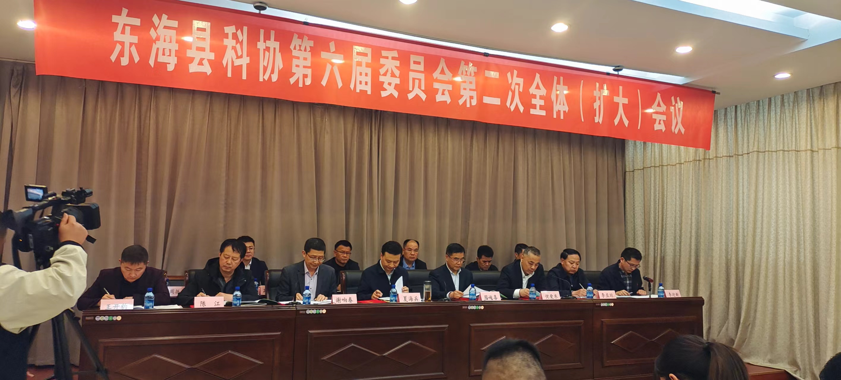 微信图片_202404191514332.jpg