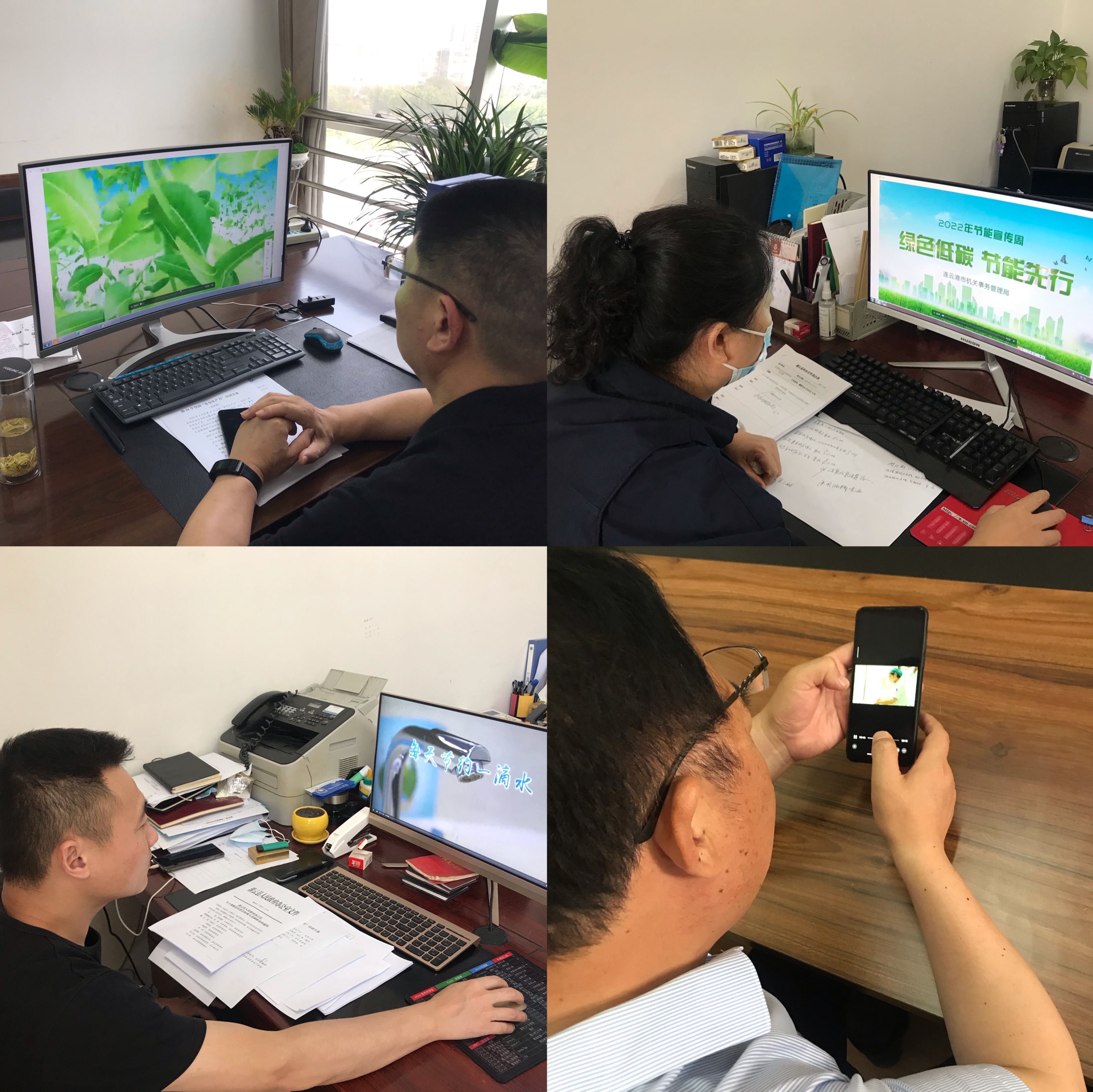 微信图片_20220613172401.jpg