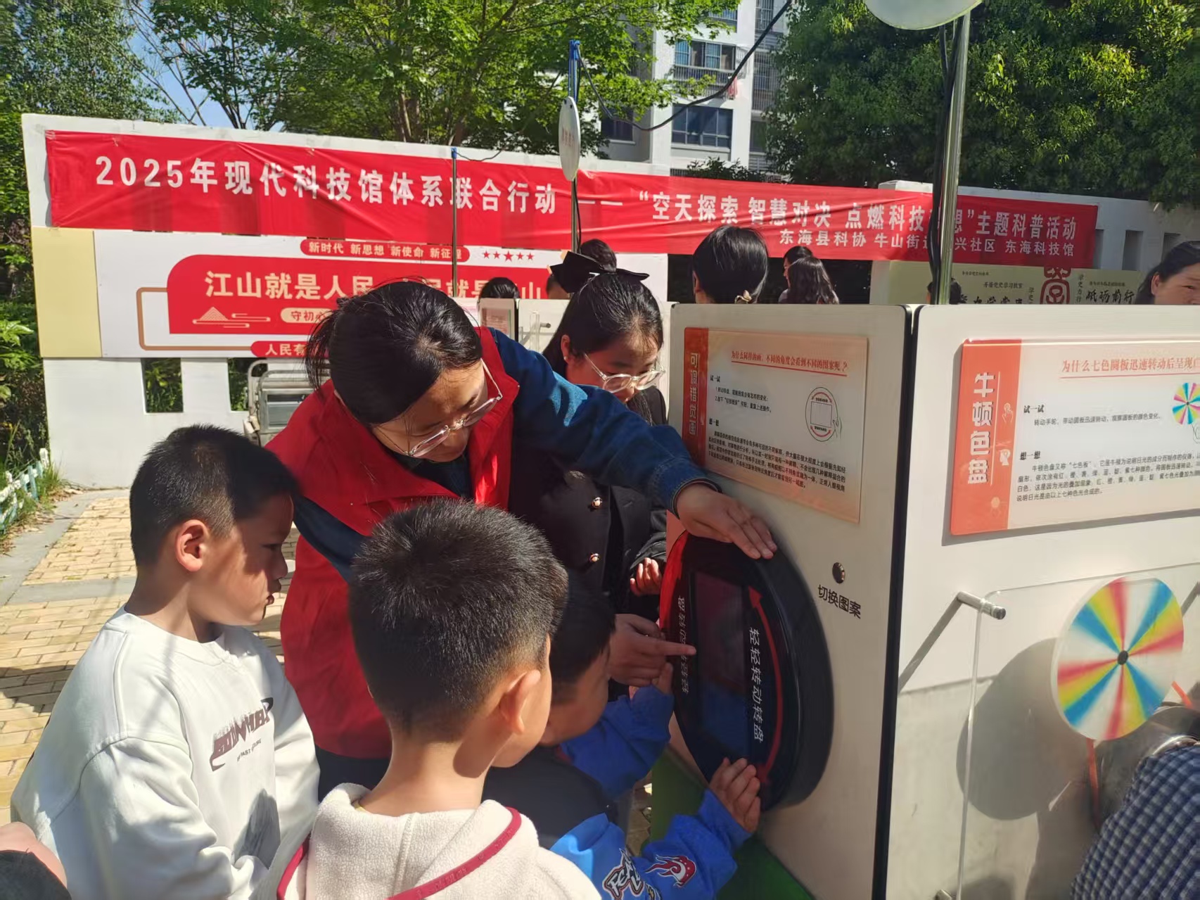 微信图片_20250427091744.jpg