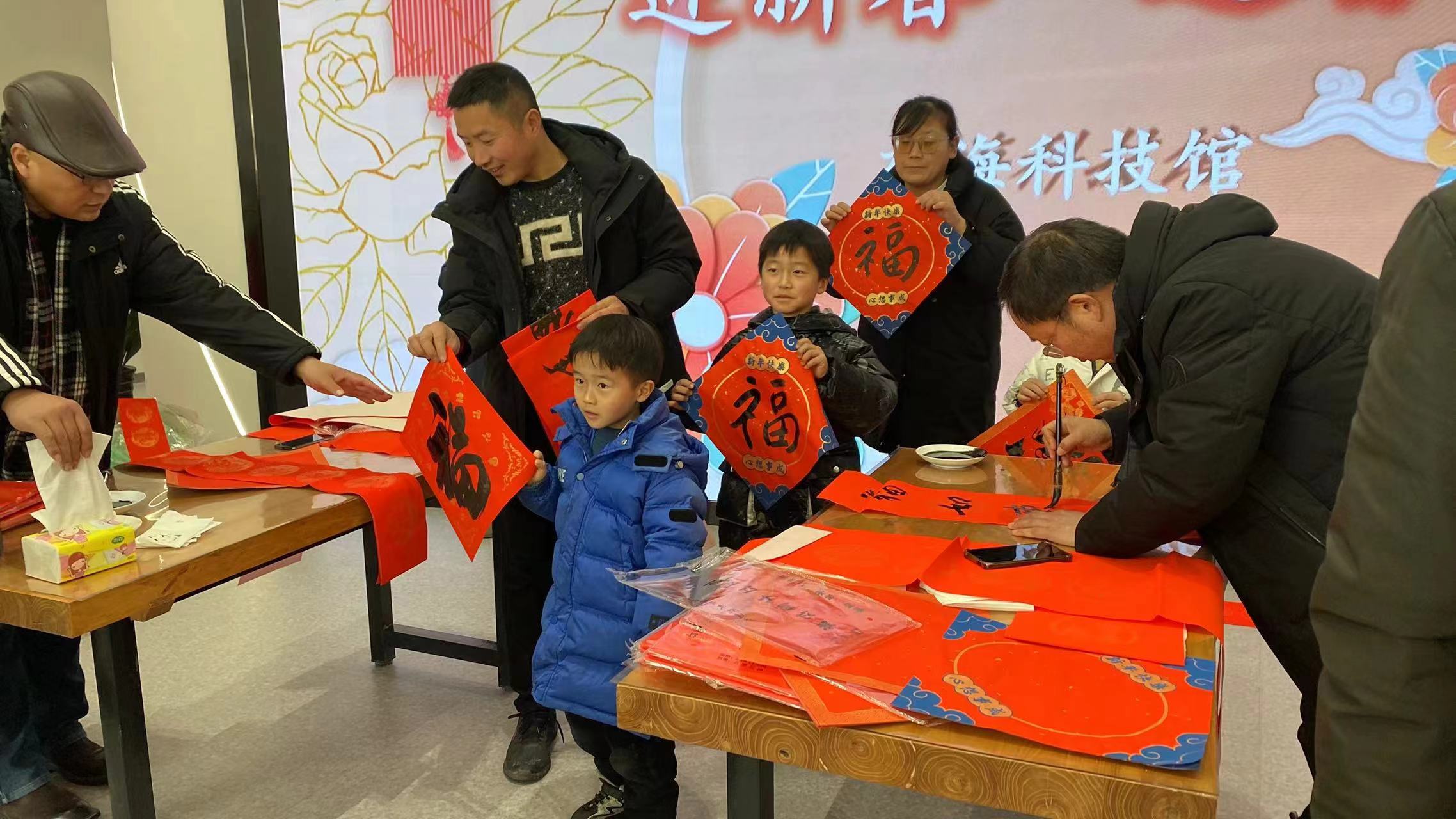 微信图片_20240214102435.jpg