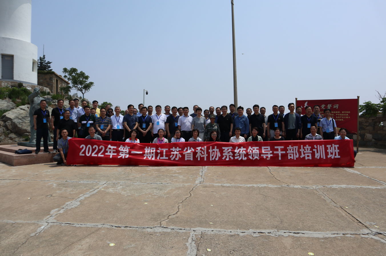 微信图片_20220622170141.png