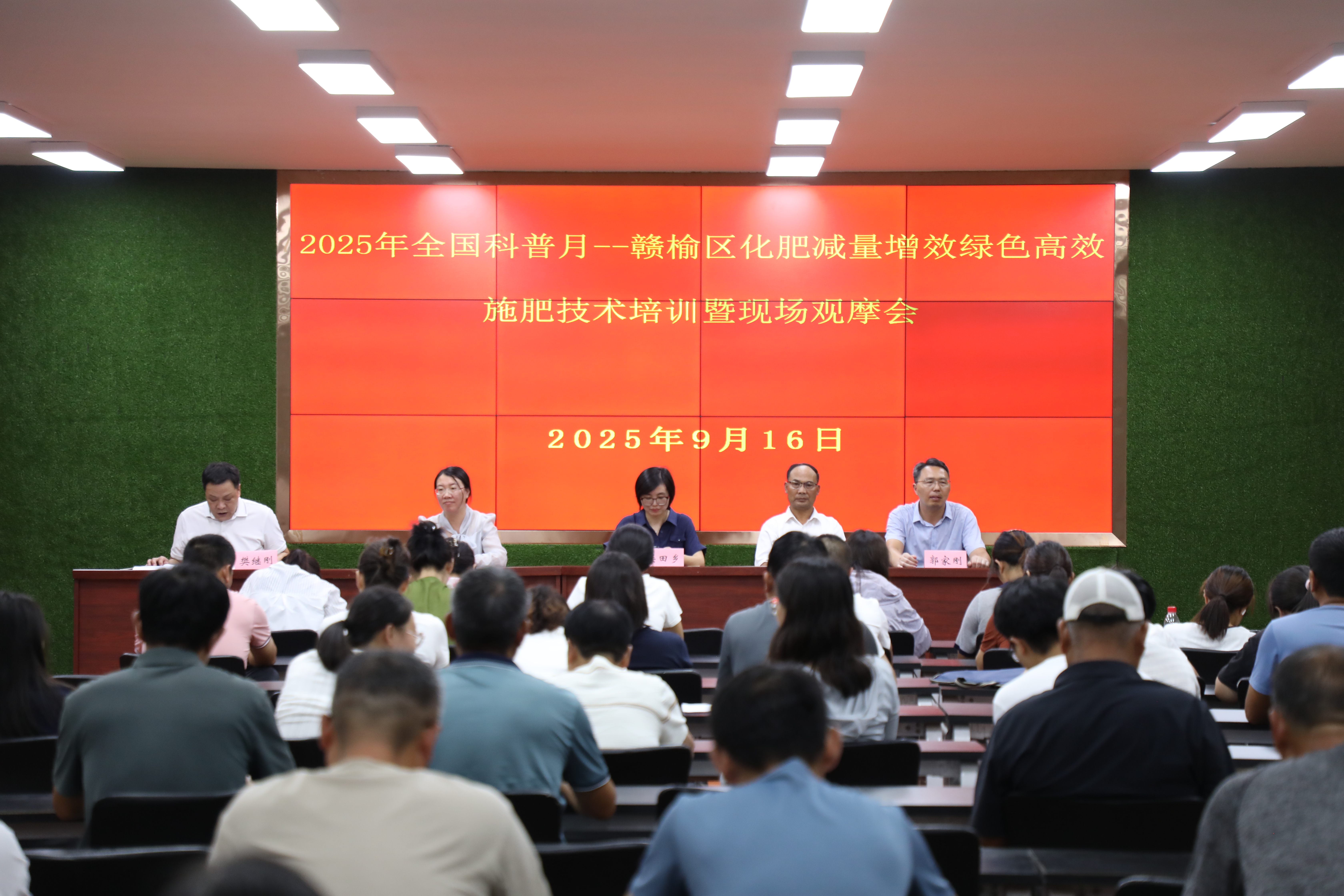 1 第一段之后.JPG