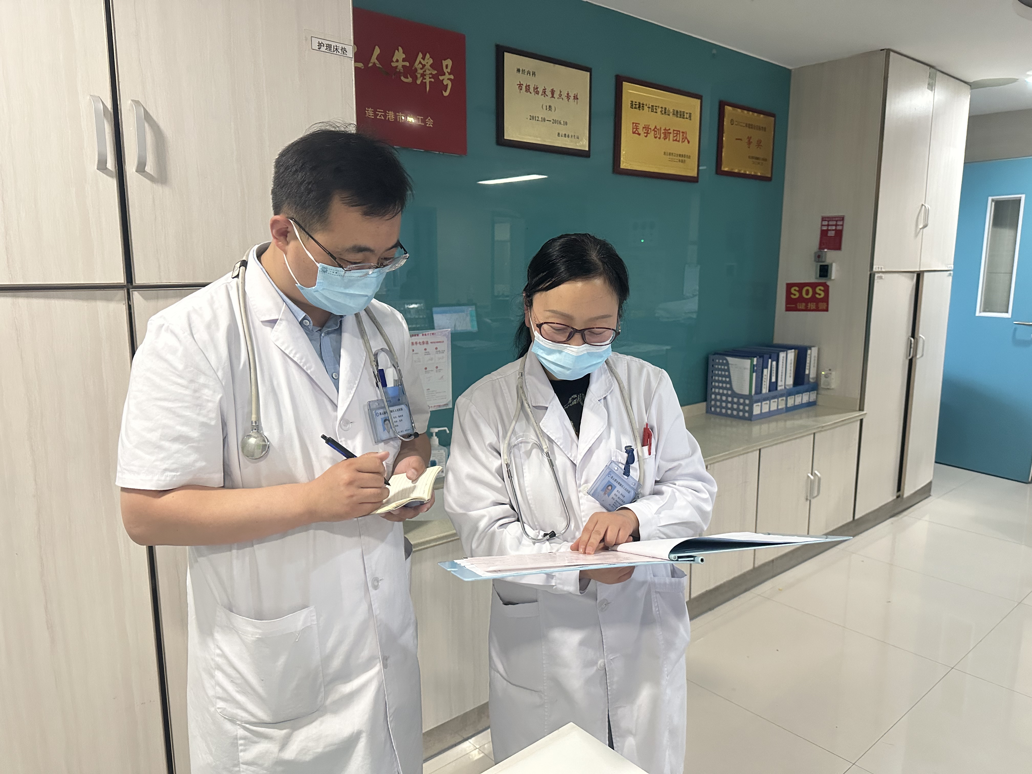 3  第三段之后01.jpg