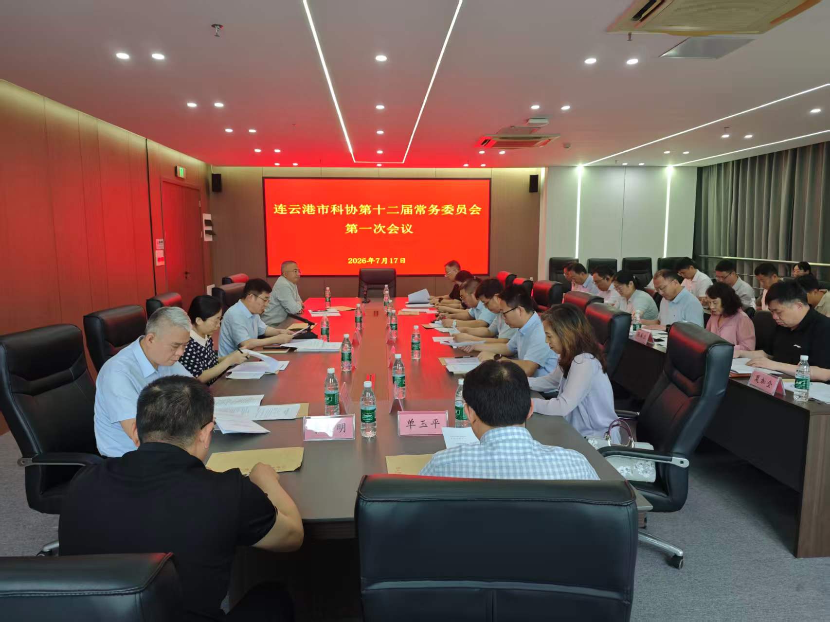 00微信图片_20260717164515_184_28.jpg