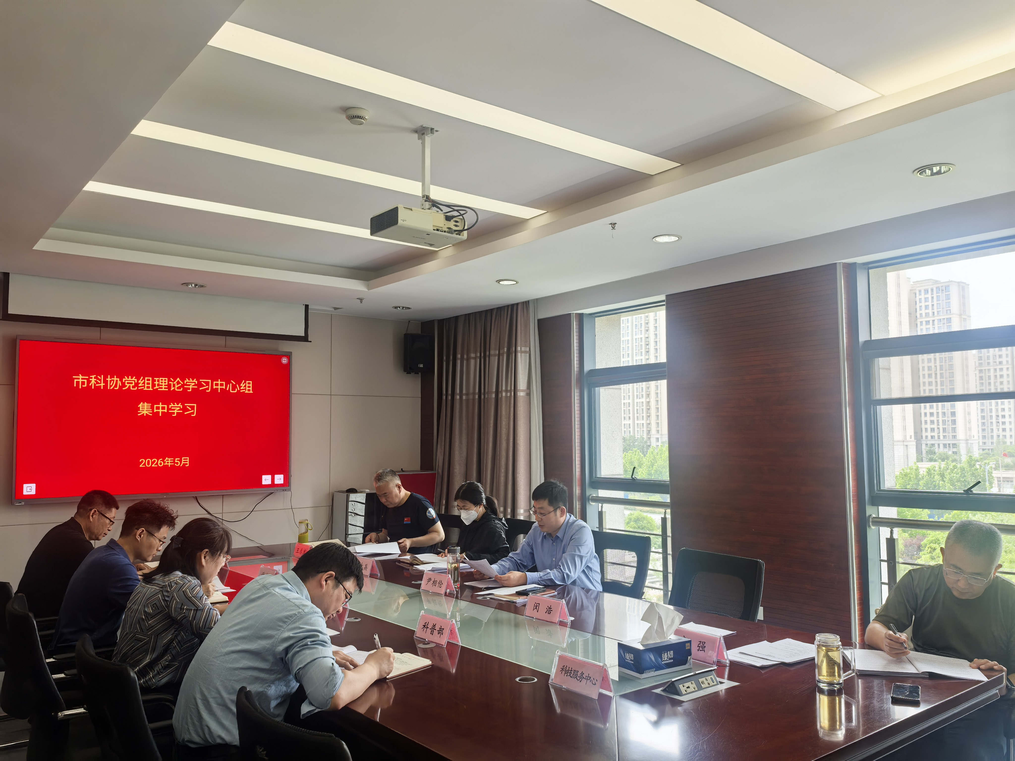 微信图片_20260522115901_555_78.jpg