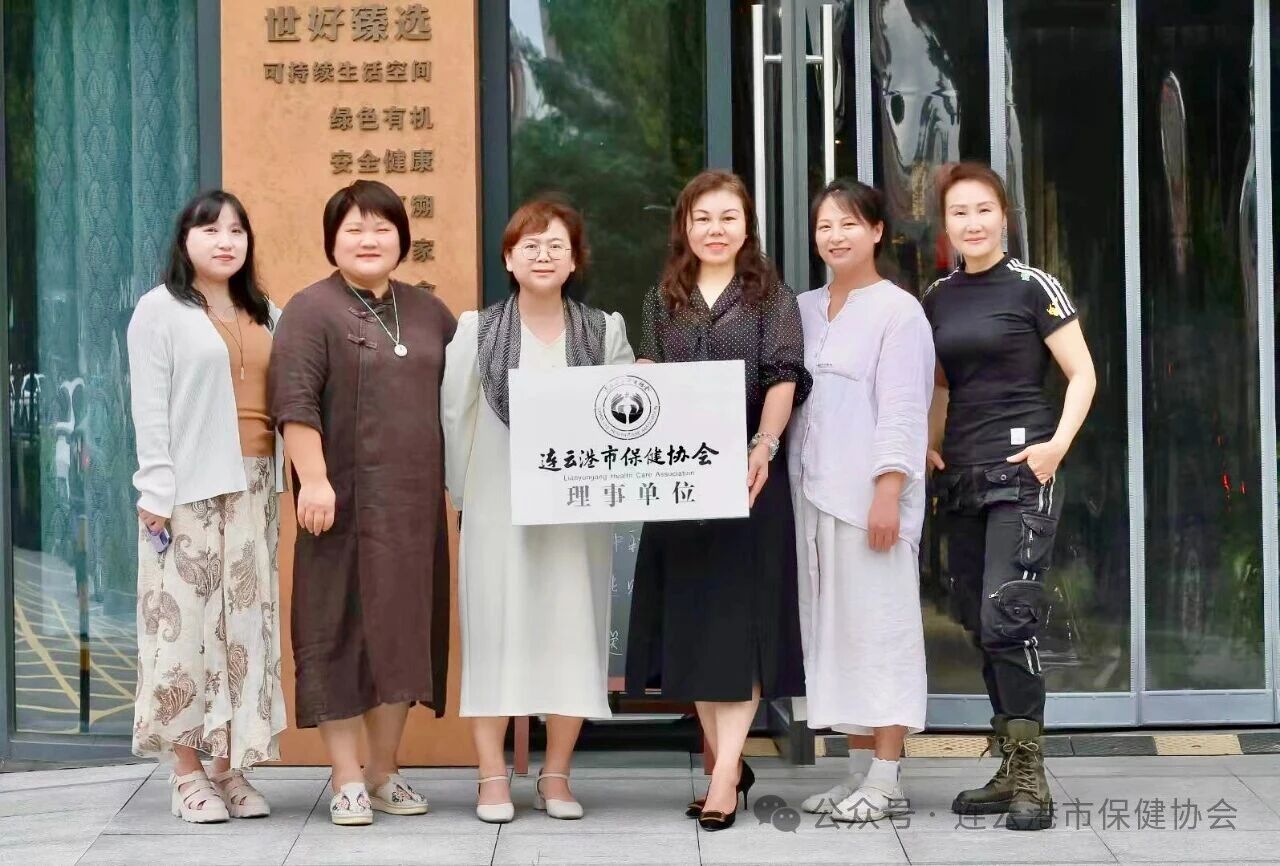 微信图片_20250929084453.jpg