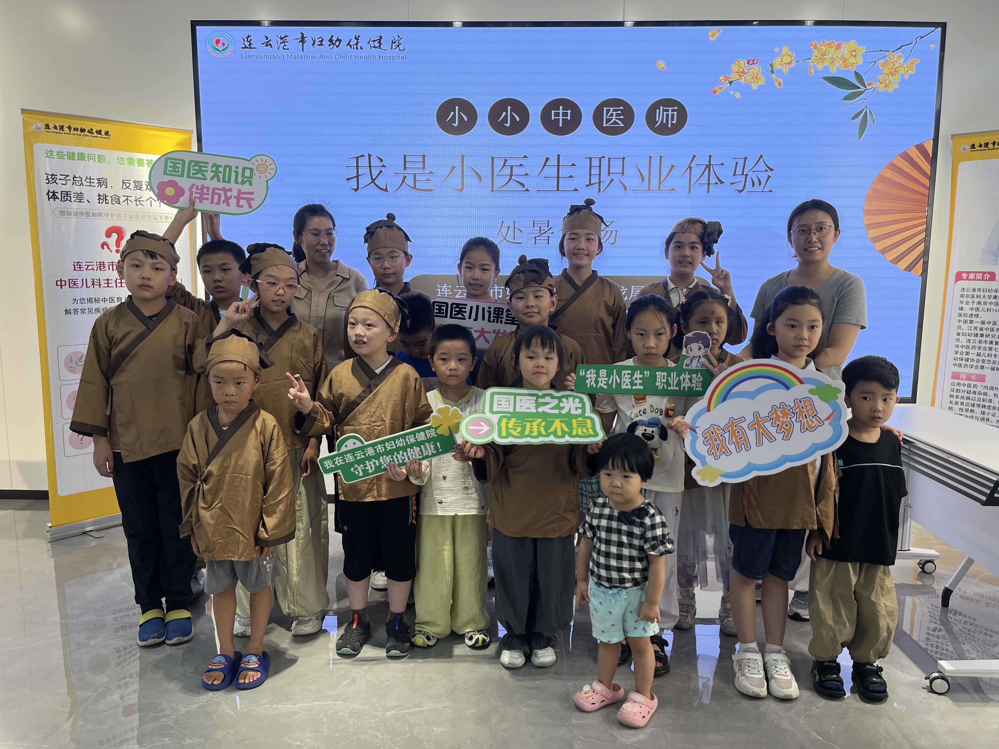 微信图片_2025-08-29_112418_001.jpg