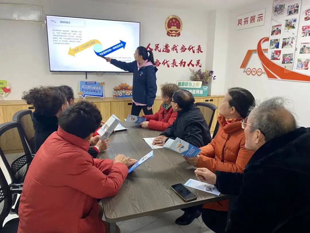 微信图片_20240408084641.jpg