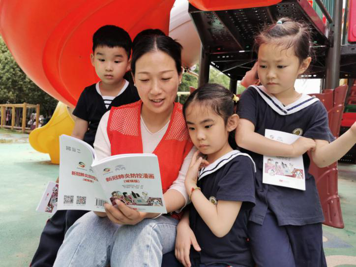 图片2.png