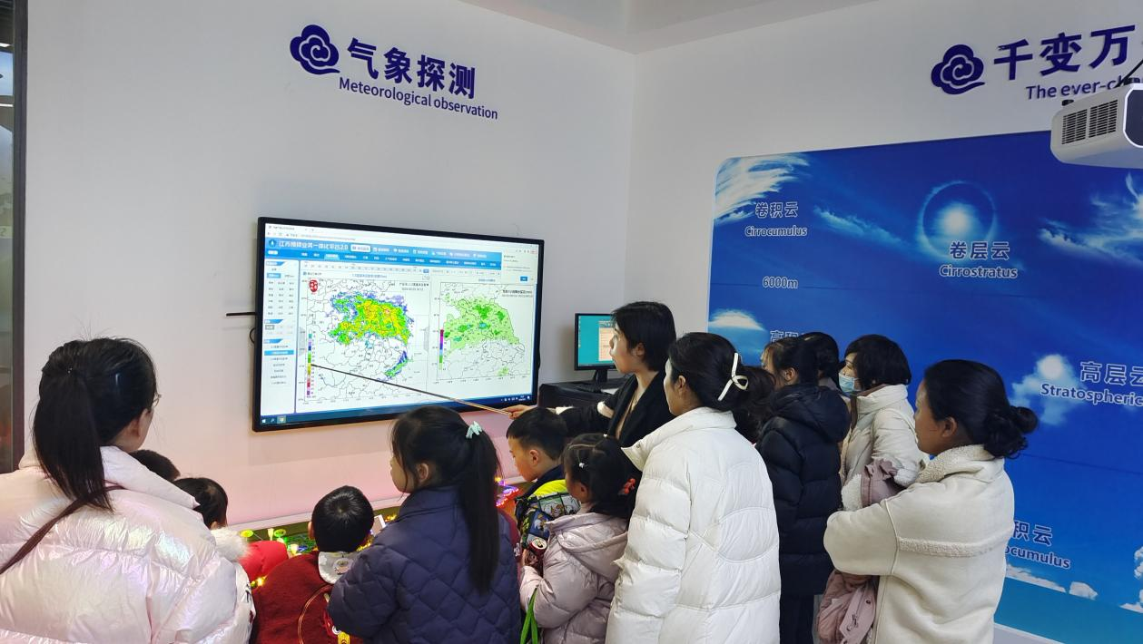 微信图片_20240401091014.png