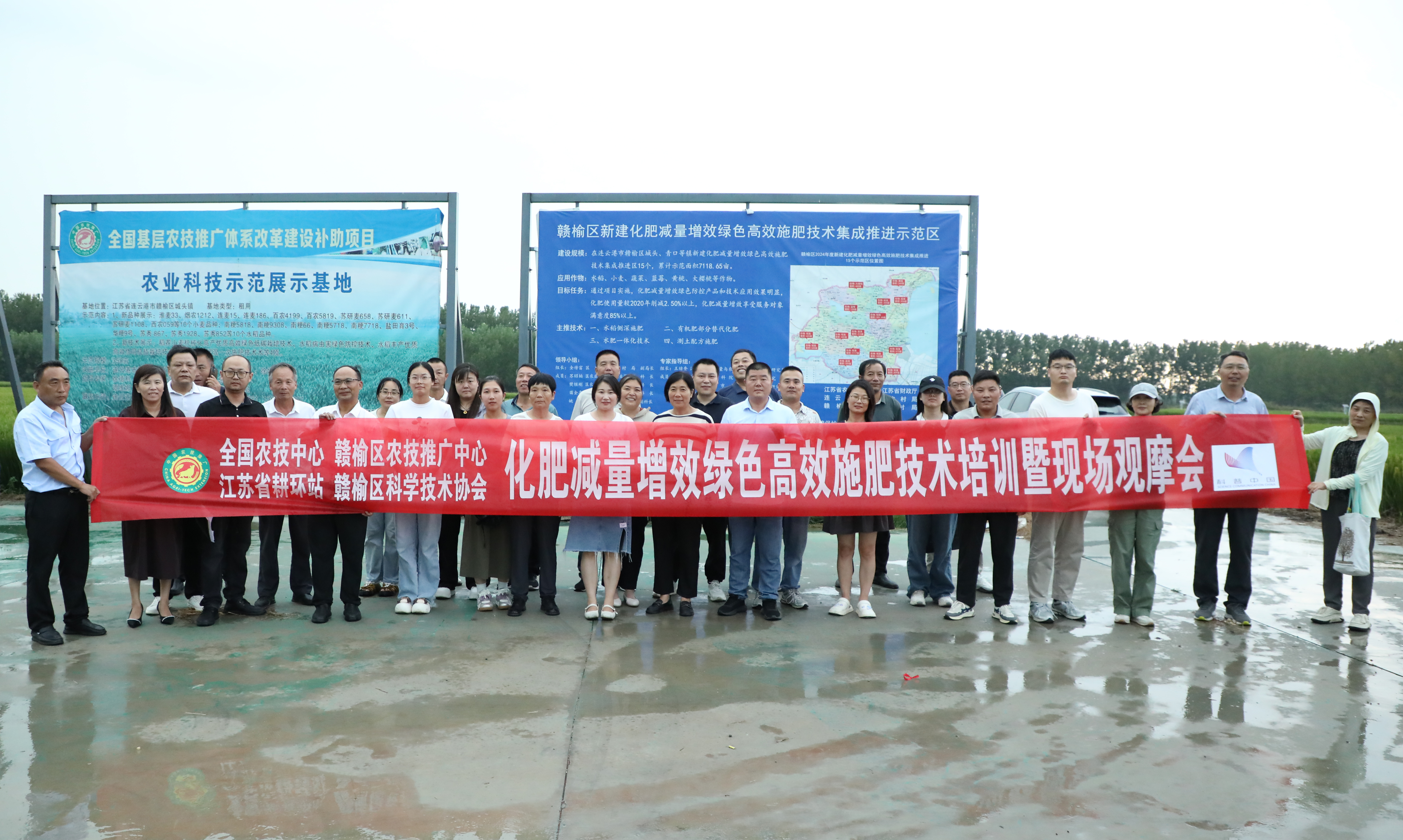 3 第五段之后.JPG