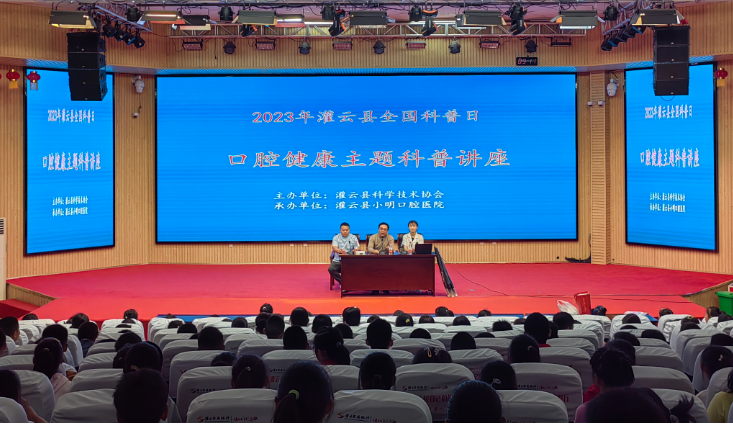 微信图片_20230921103527.png