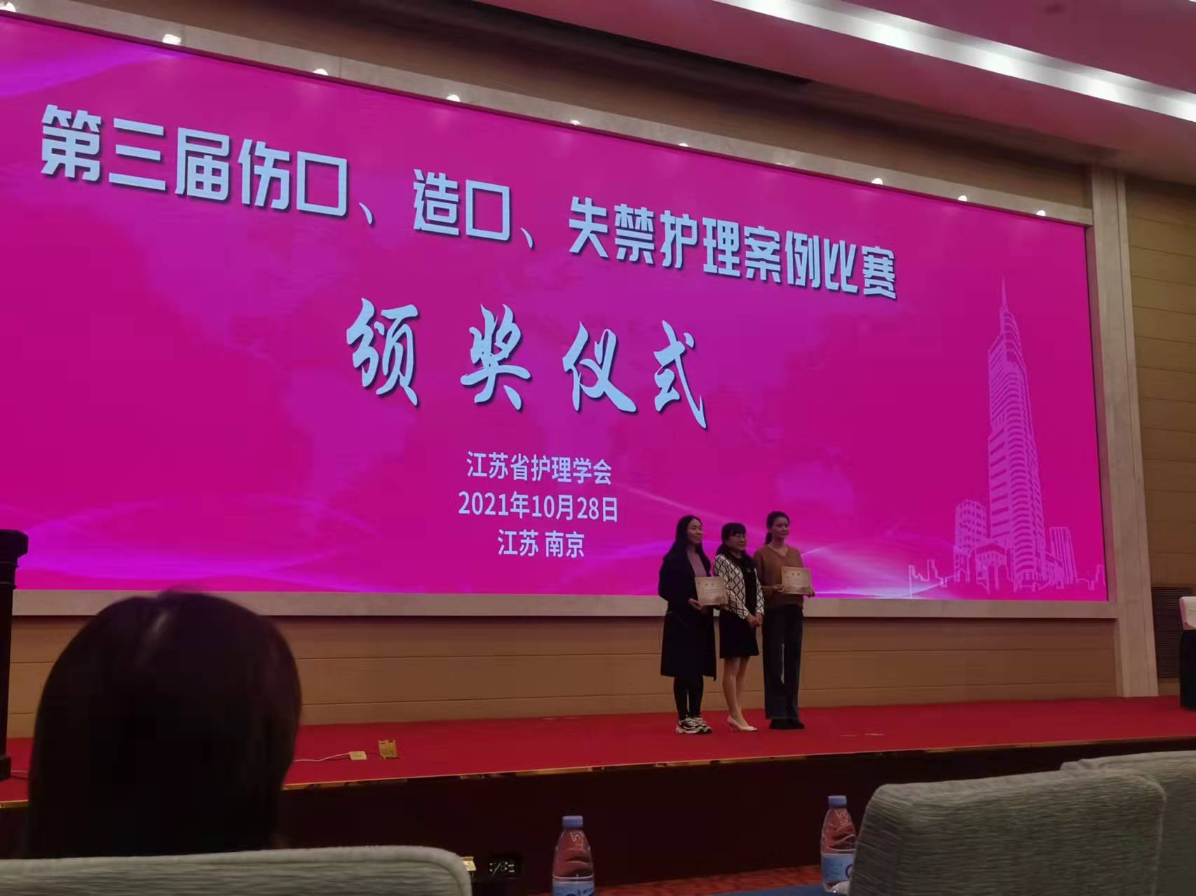 瞿小龙.jpg