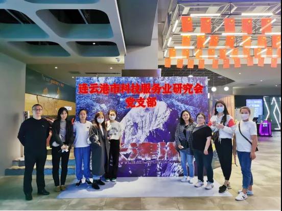 微信图片_20211009143854.jpg