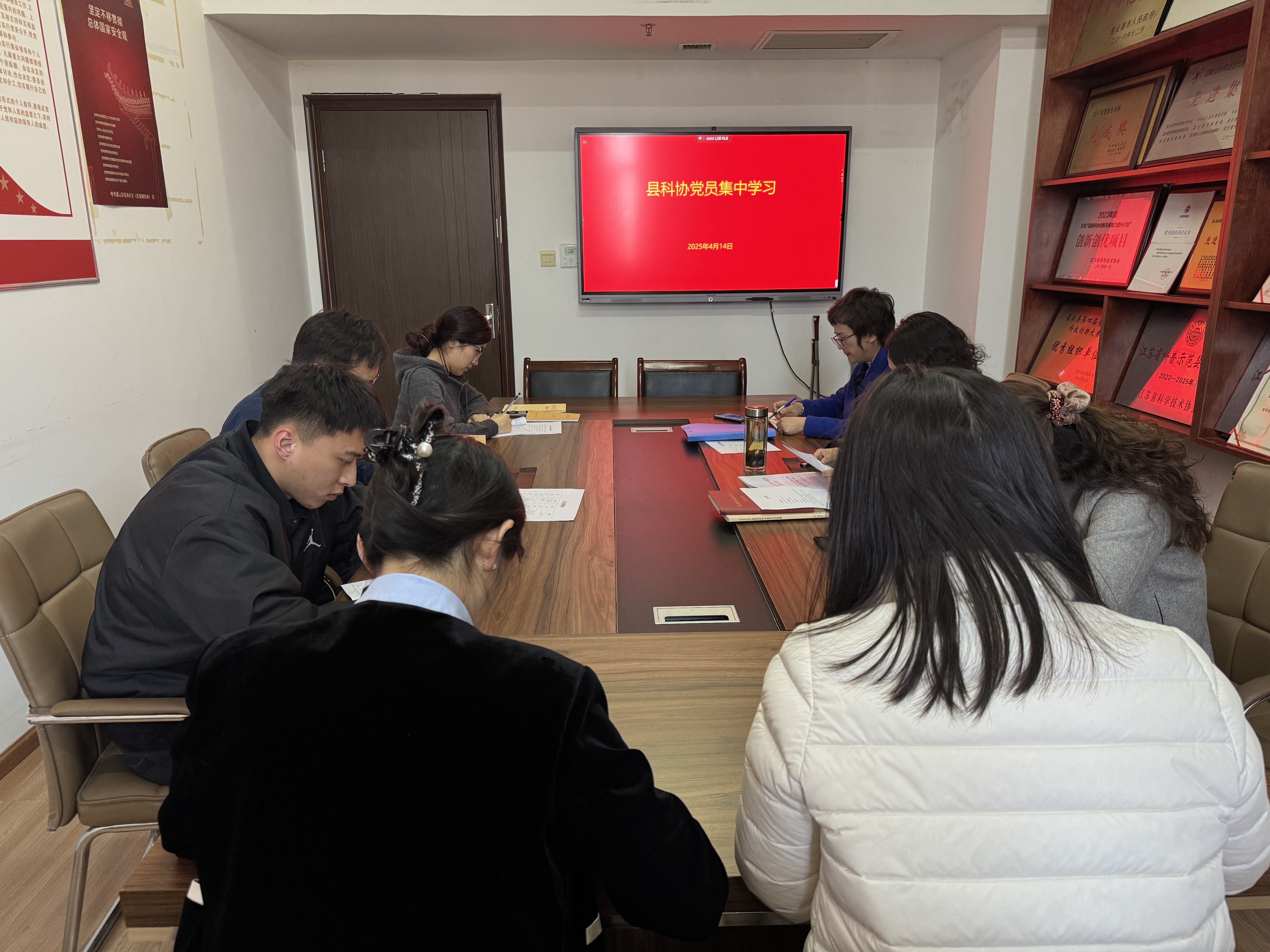 4.14集中学习.jpg