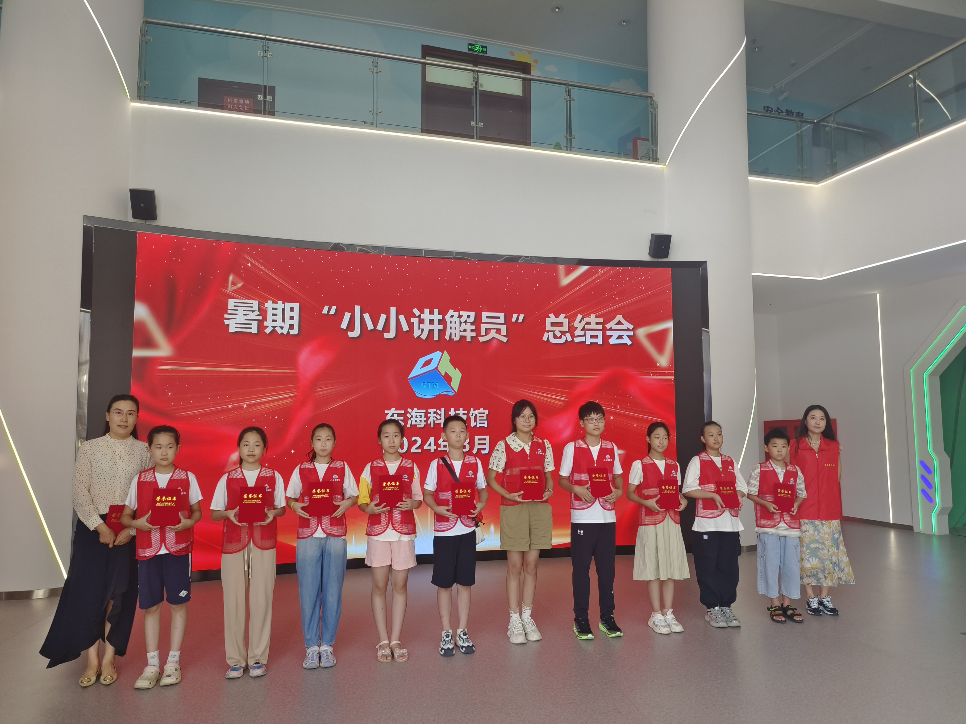 微信图片_20240830111345.jpg