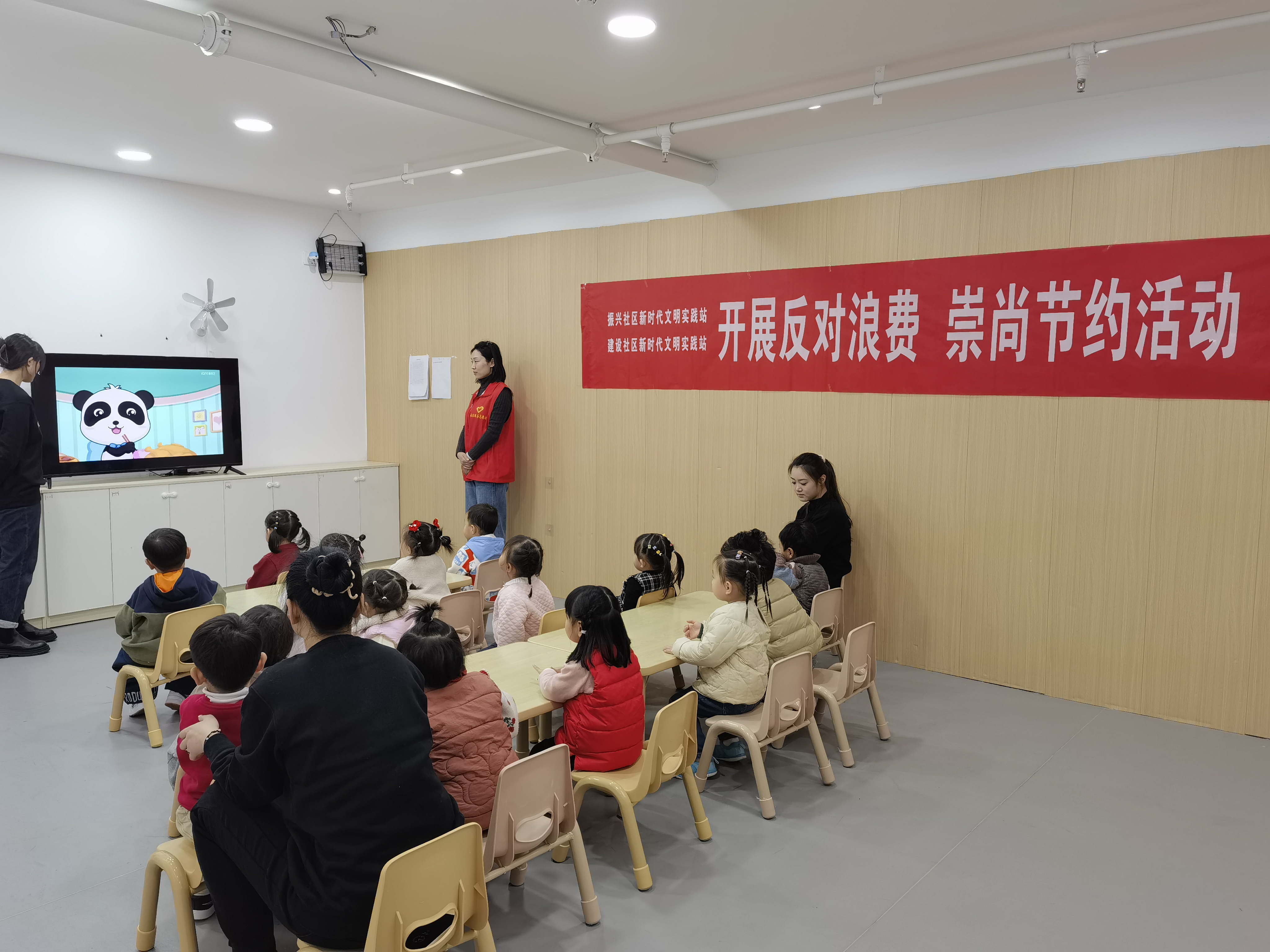 新东街道：振兴社区科协、建设社区科协开展反对浪费 崇尚节约主题科普活动3.jpg