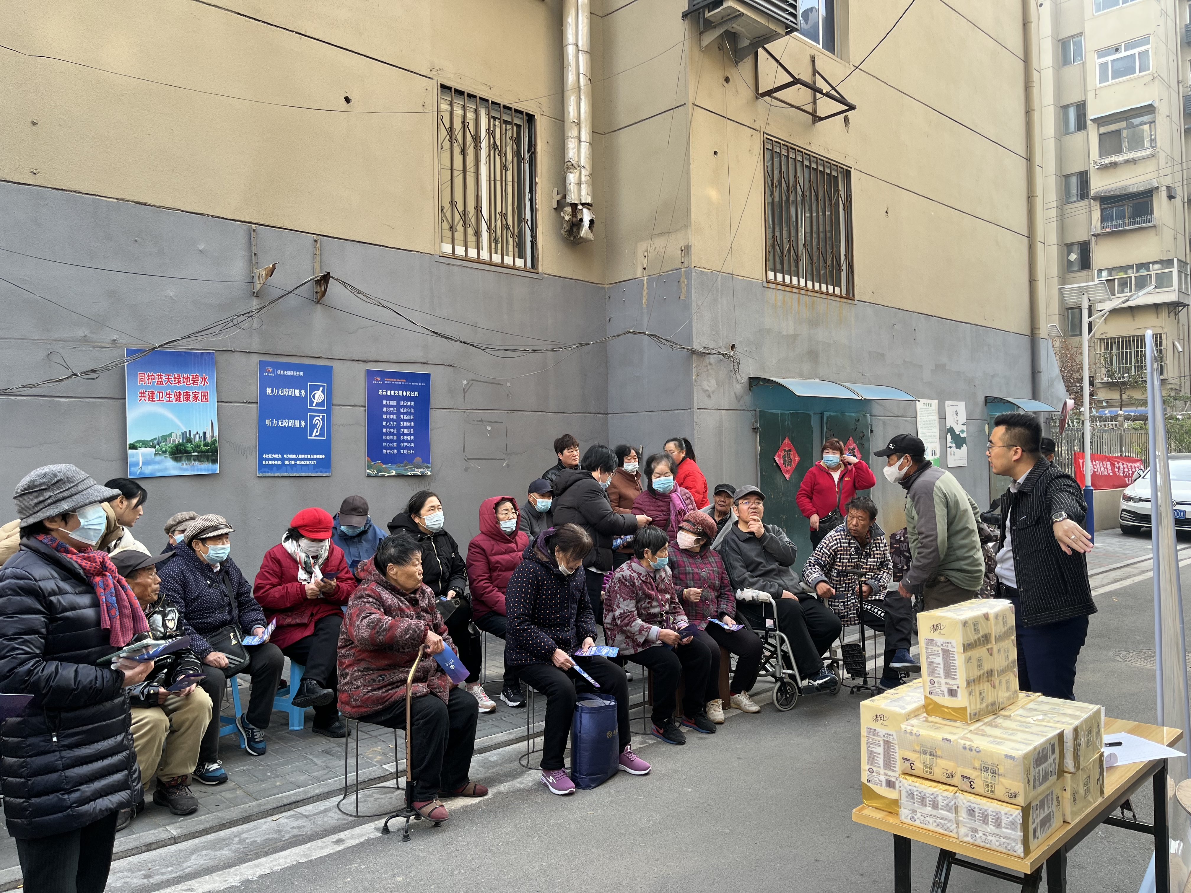 路南街道公园社区科协：普及防骗知识 提高防骗意识.png