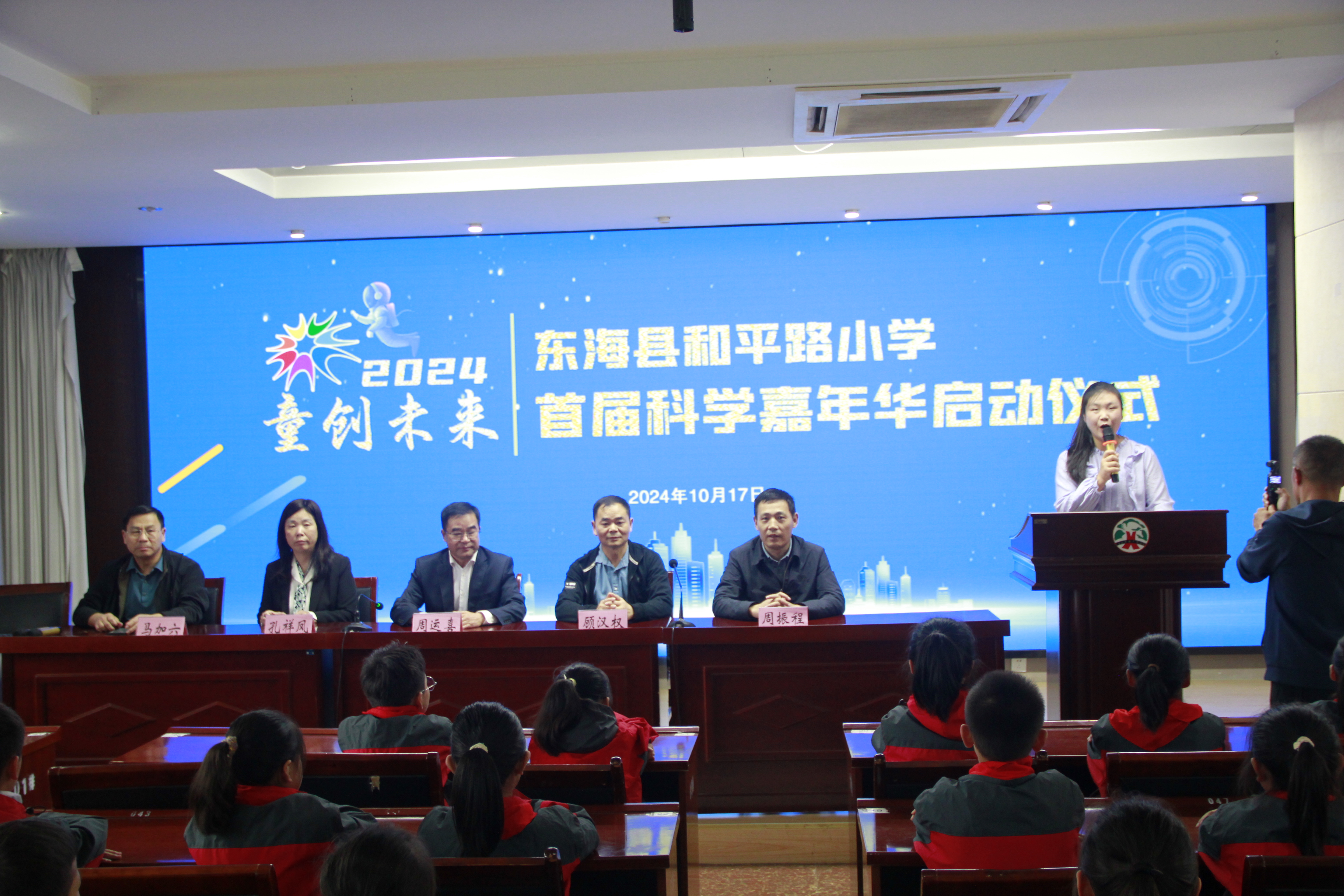 微信图片_20241022082538.jpg