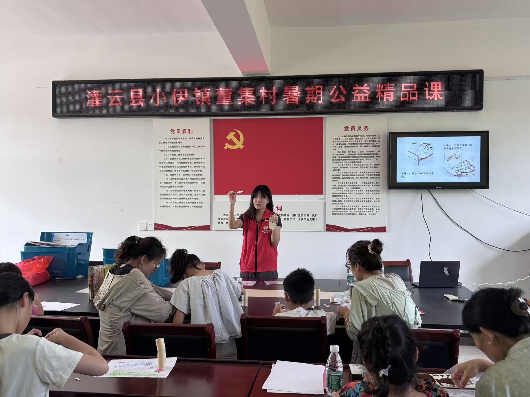 微信图片_20260804165359_2245_178.jpg