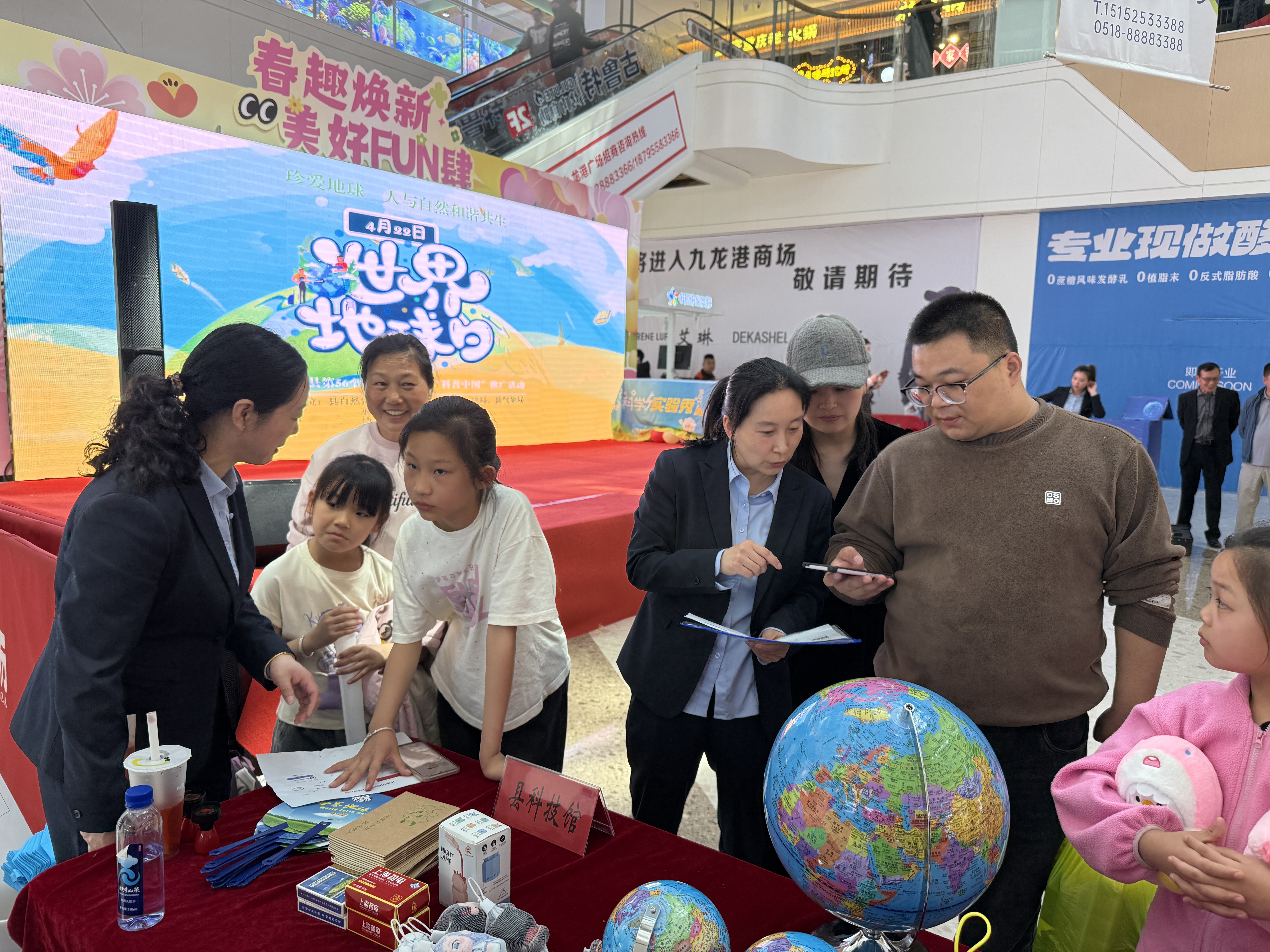 微信图片_20250422091429.jpg
