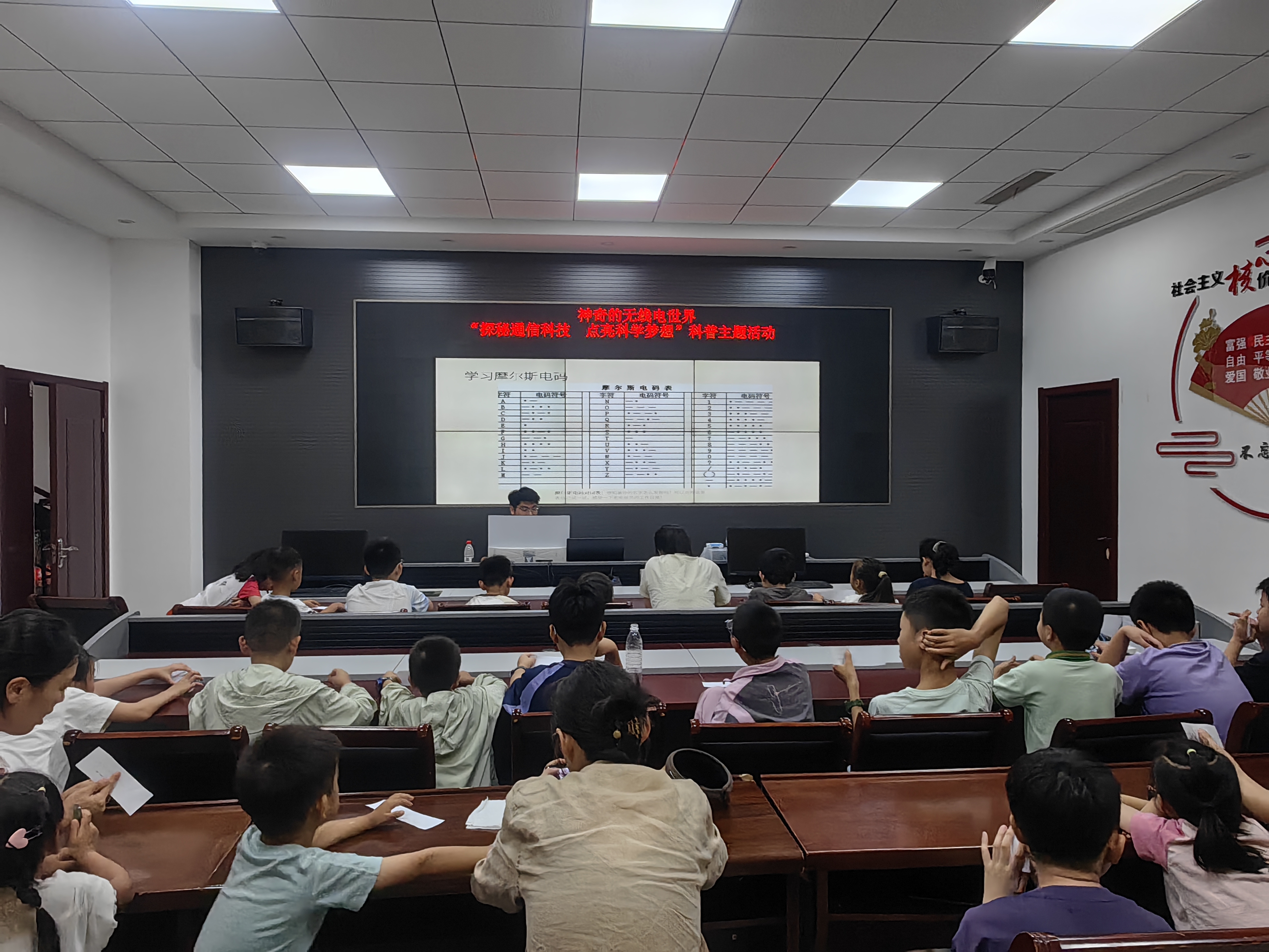 微信图片_20260819114204_818_17.jpg