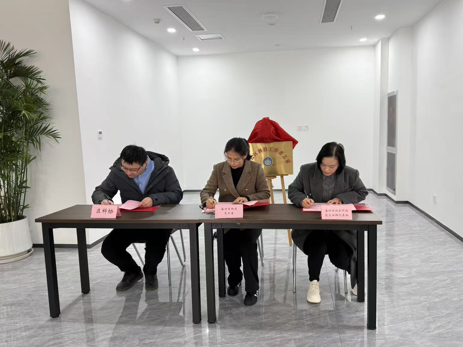 微信图片_20260119150316.jpg