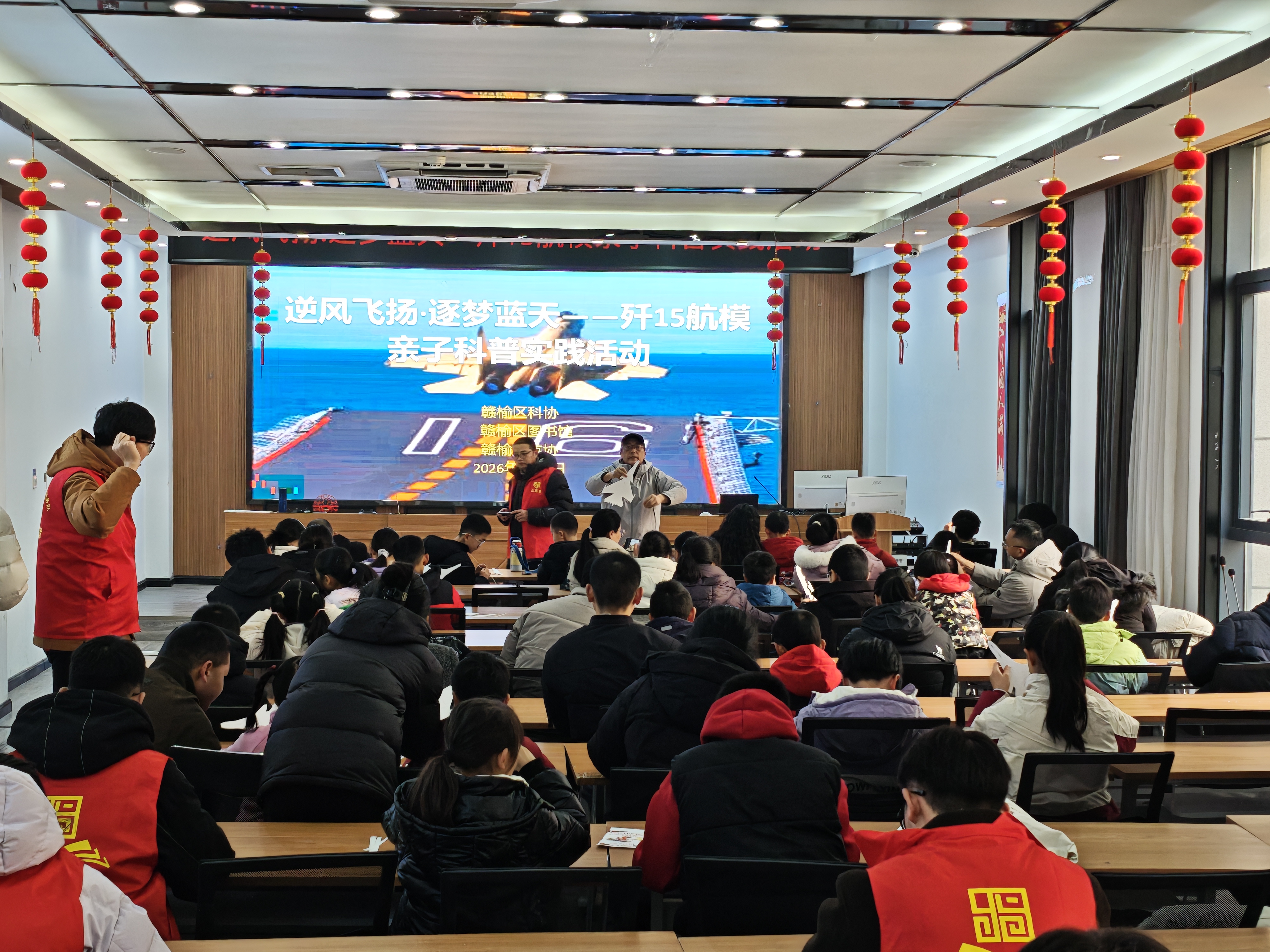 2 第二段之后01.jpg