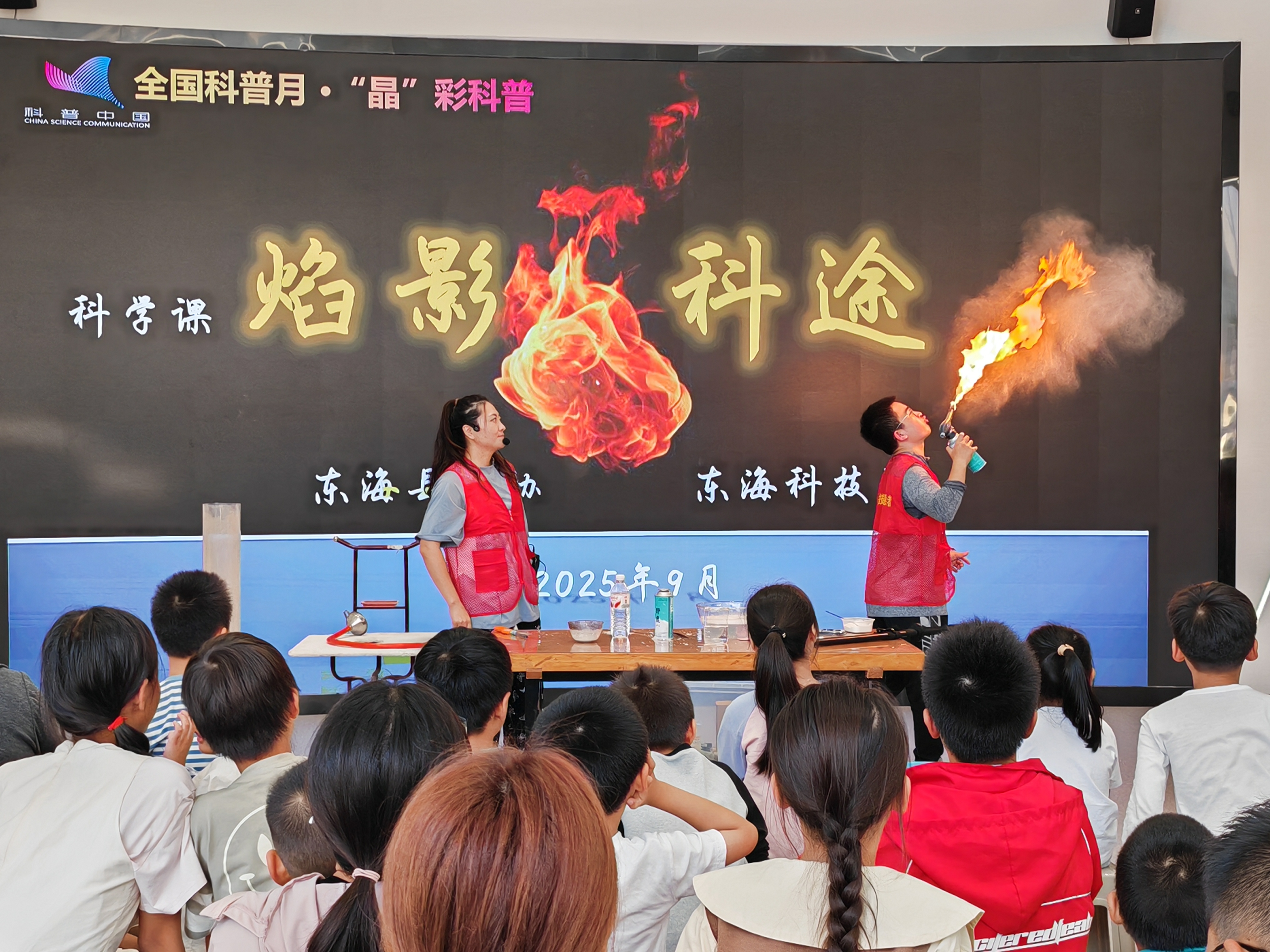 微信图片_20250924090210.jpg