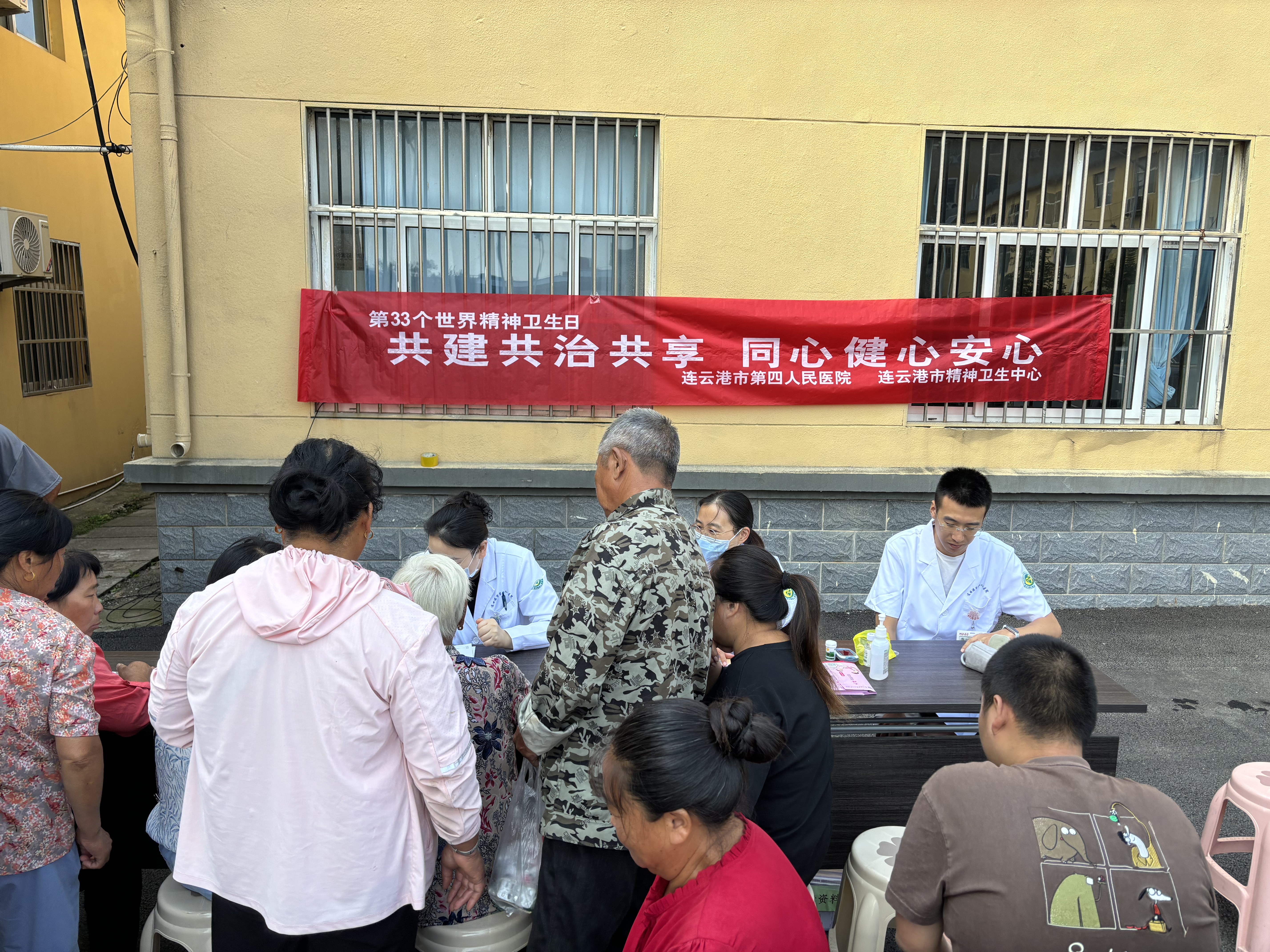 图4.jpg