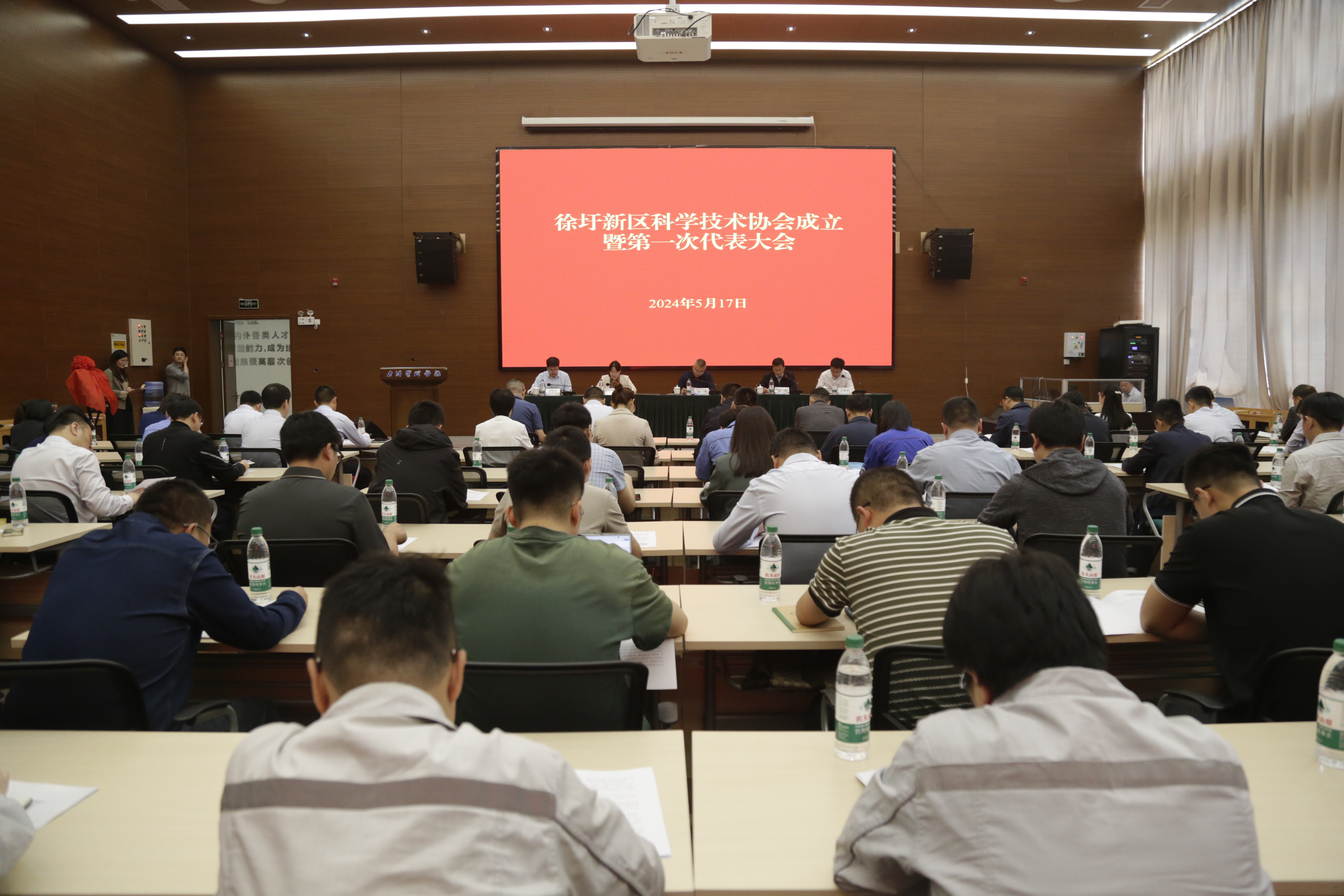 微信图片_20240517163550.jpg